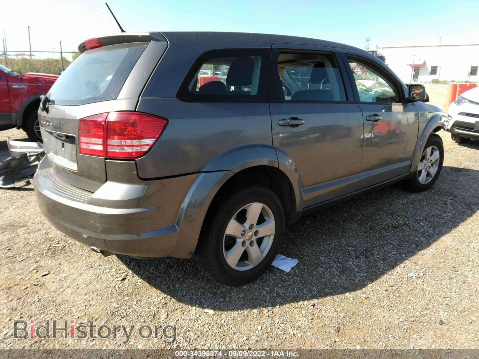 2013 DODGE JOURNEY - VIN: 3C4PDCAB8DT646724 - Фото 4