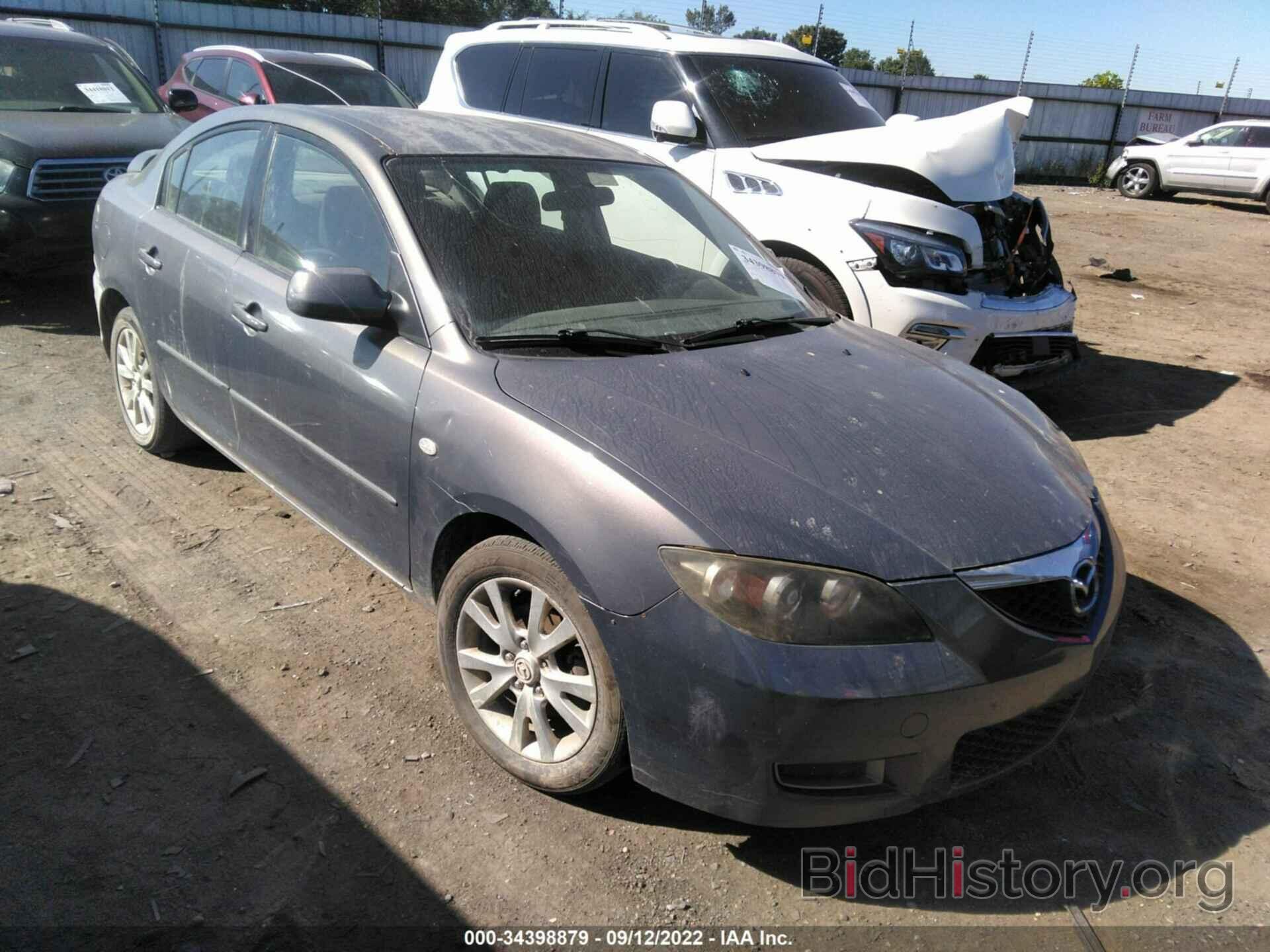 Photo JM1BK12F271746318 - MAZDA MAZDA3 2007