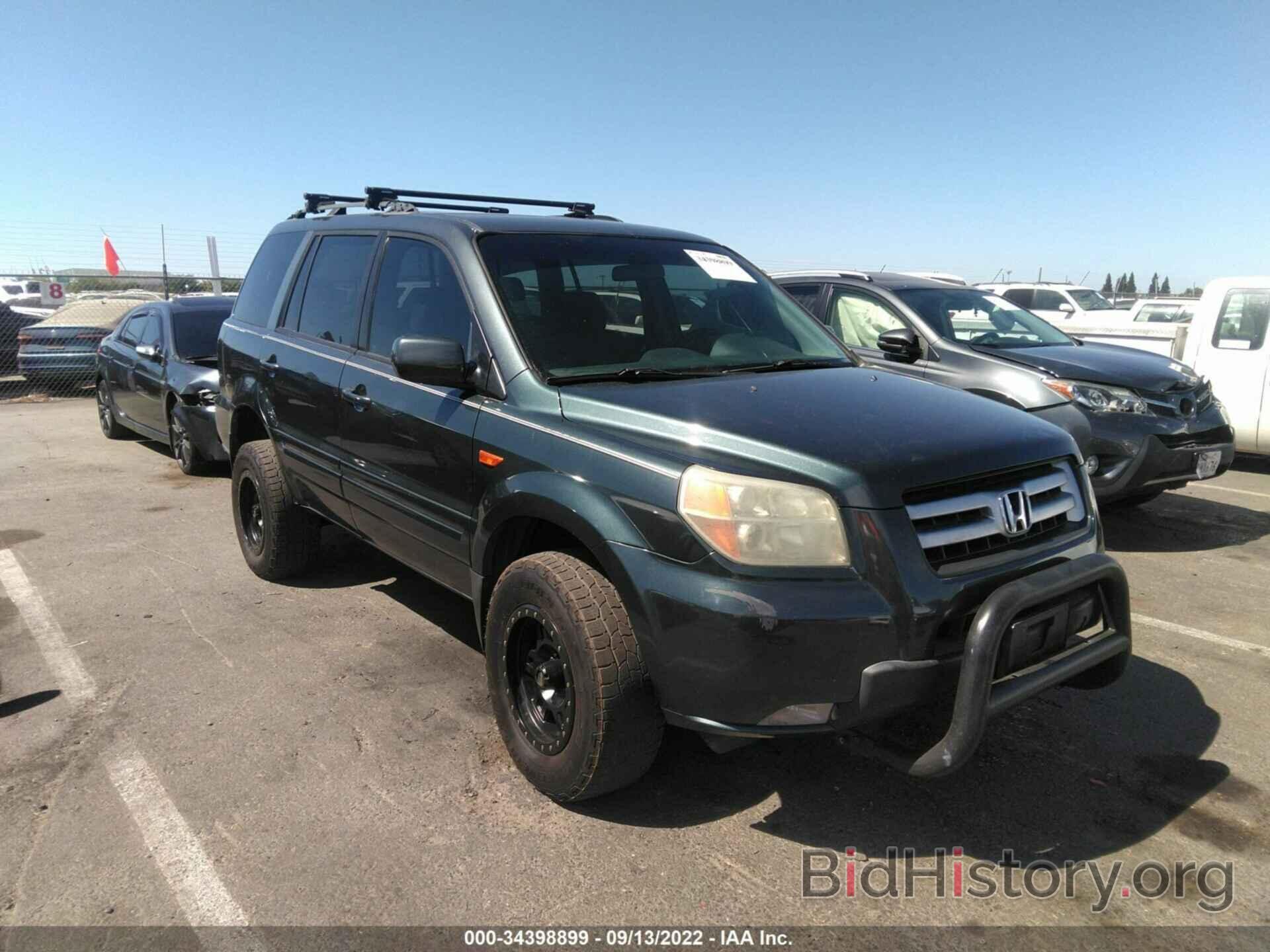 Фотография 2HKYF18406H510603 - HONDA PILOT 2006