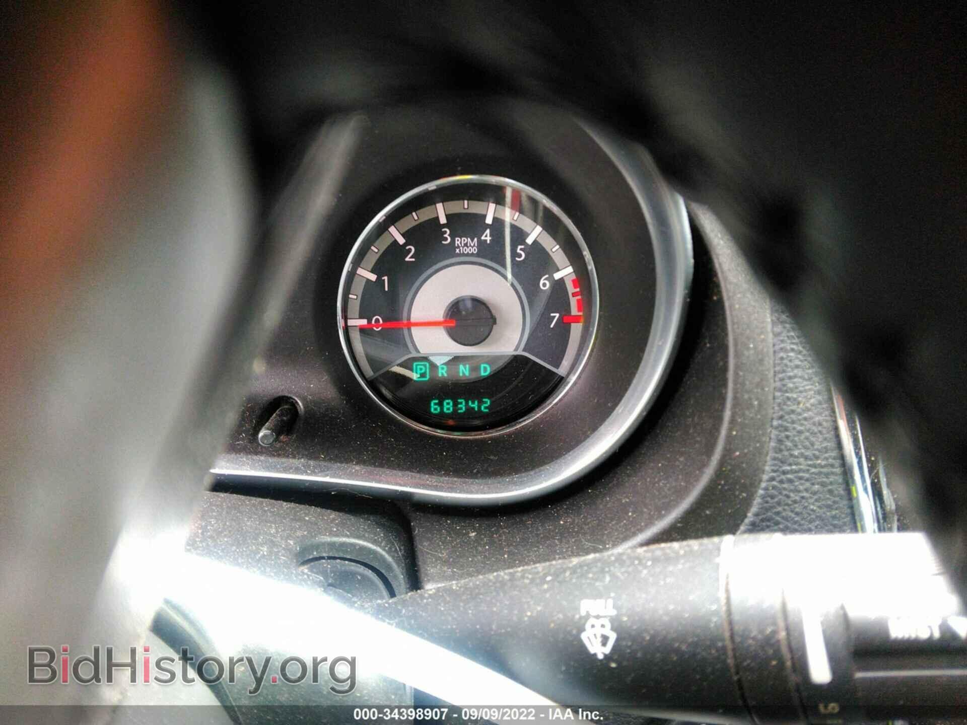 2013 CHRYSLER 200 - VIN: 1C3CCBBB3DN525484 - Photo 7