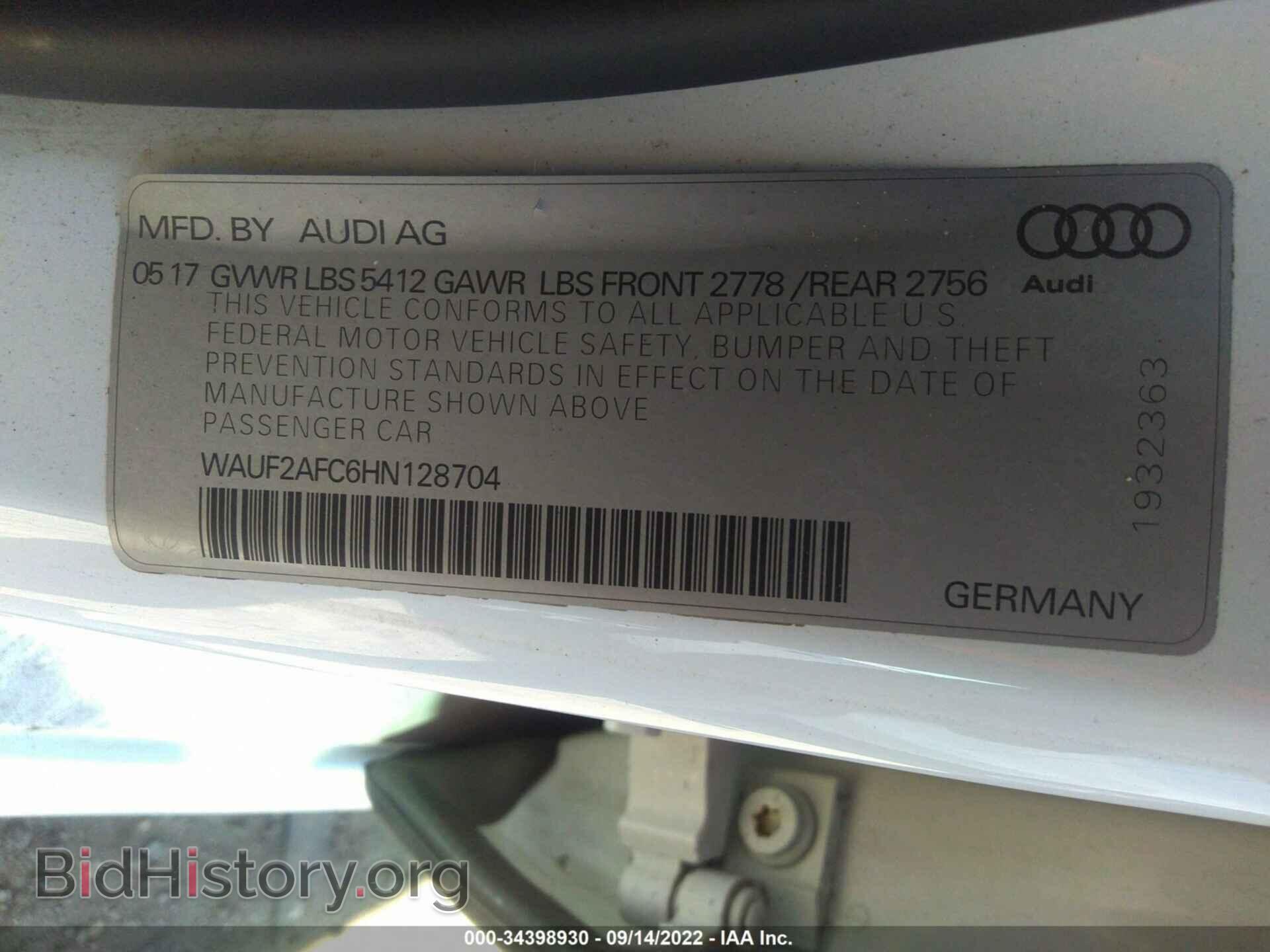 2017 AUDI A6 - VIN: WAUF2AFC6HN128704 - Фото 9