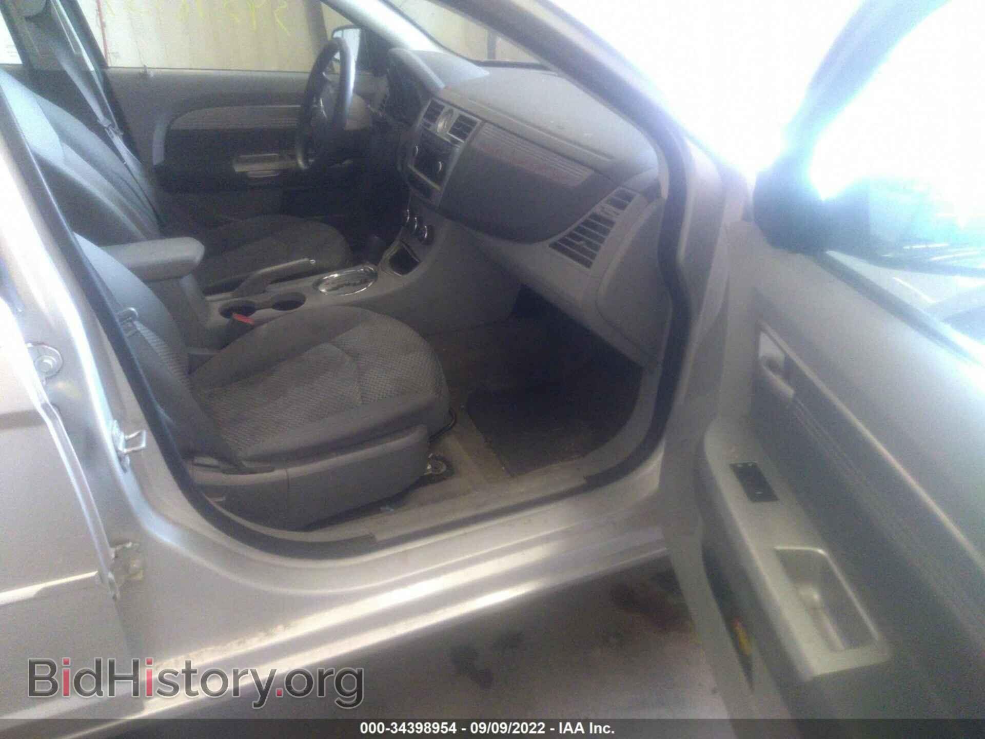 2008 CHRYSLER SEBRING - VIN: 1C3LC46K18N157933 - Фото 5