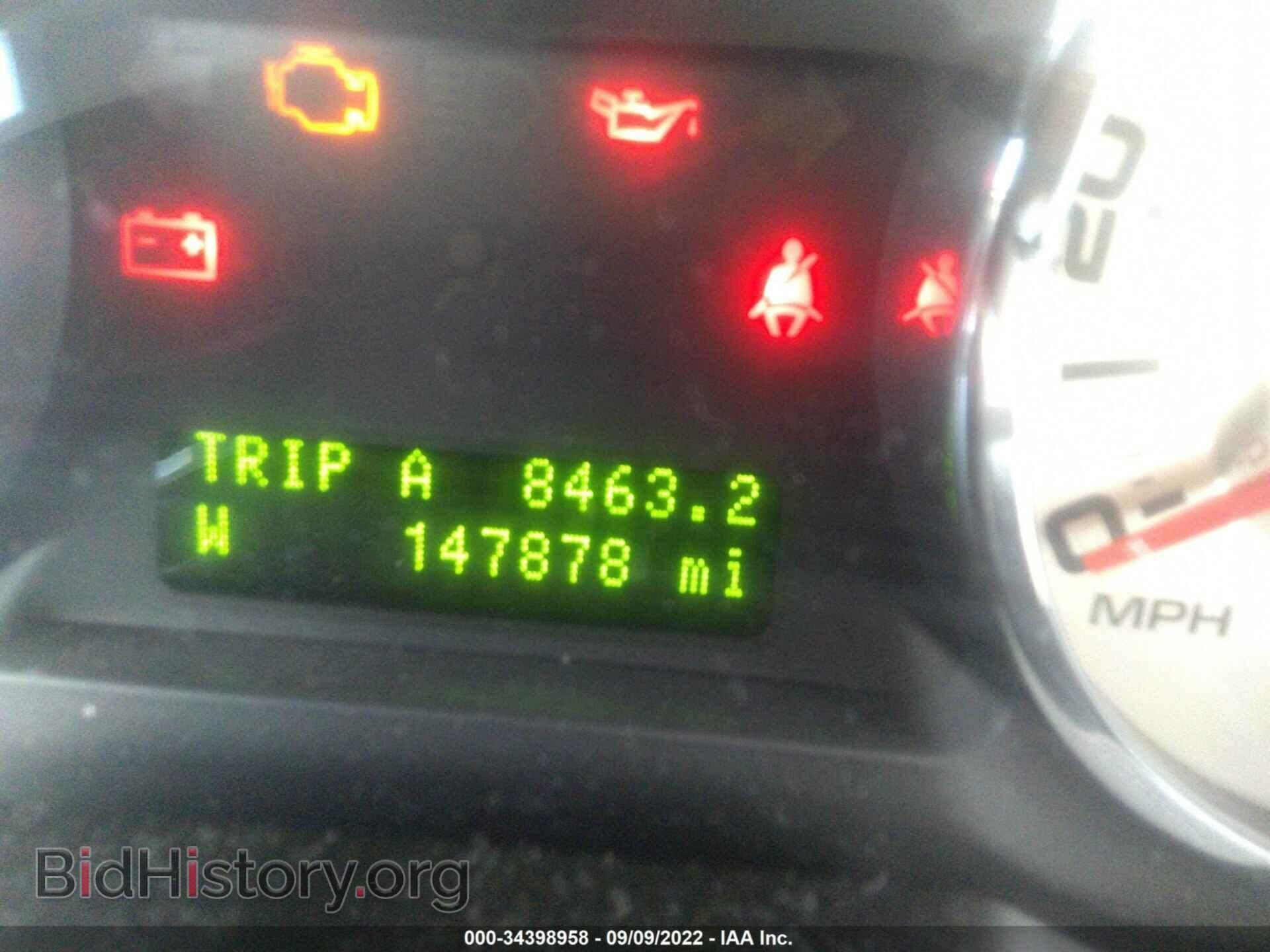 2008 FORD EDGE - VIN: 2FMDK48C68BA50005 - Фото 7