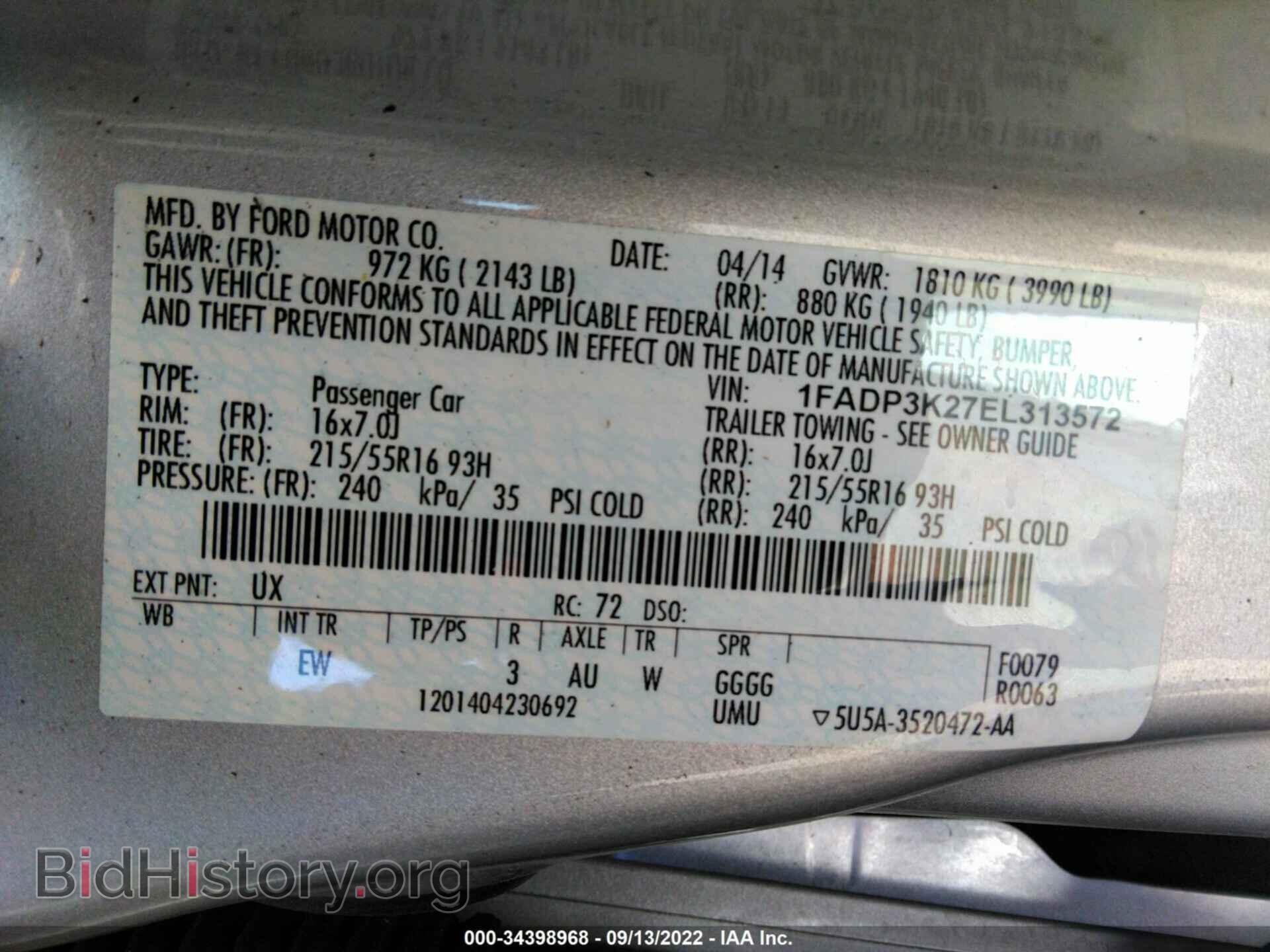 2014 FORD FOCUS - VIN: 1FADP3K27EL313572 - Фото 9