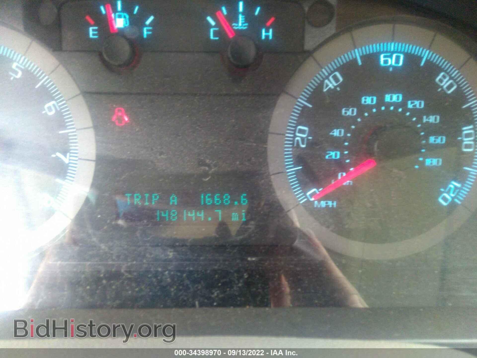 2012 FORD ESCAPE - VIN: 1FMCU9DG8CKA18313 - Фото 7