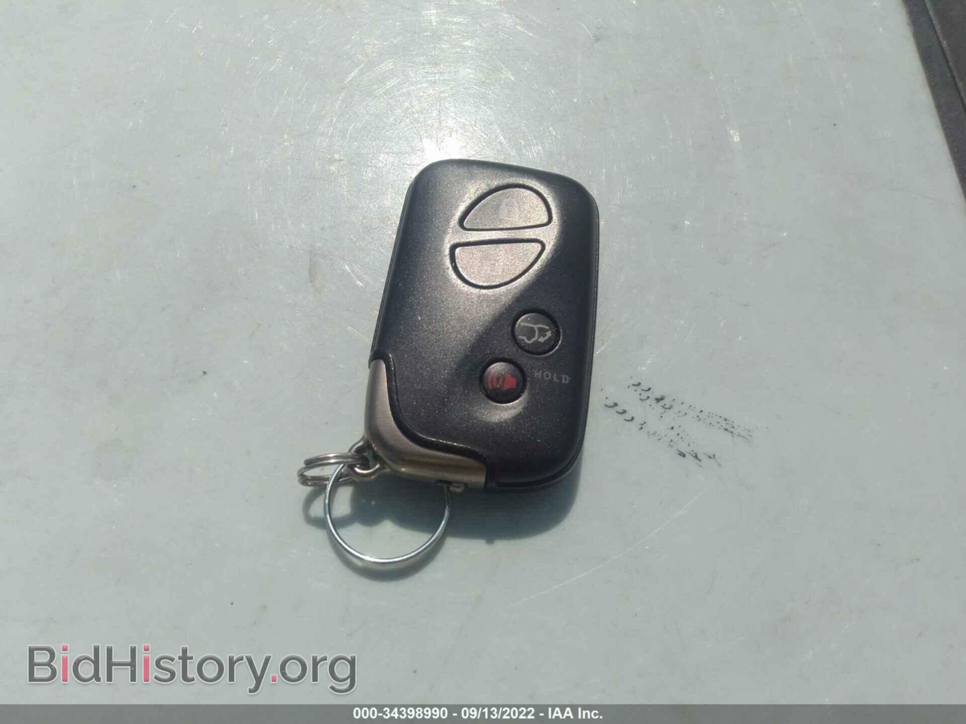 2014 LEXUS RX 350 - VIN: 2T2BK1BA4EC242569 - Фото 11