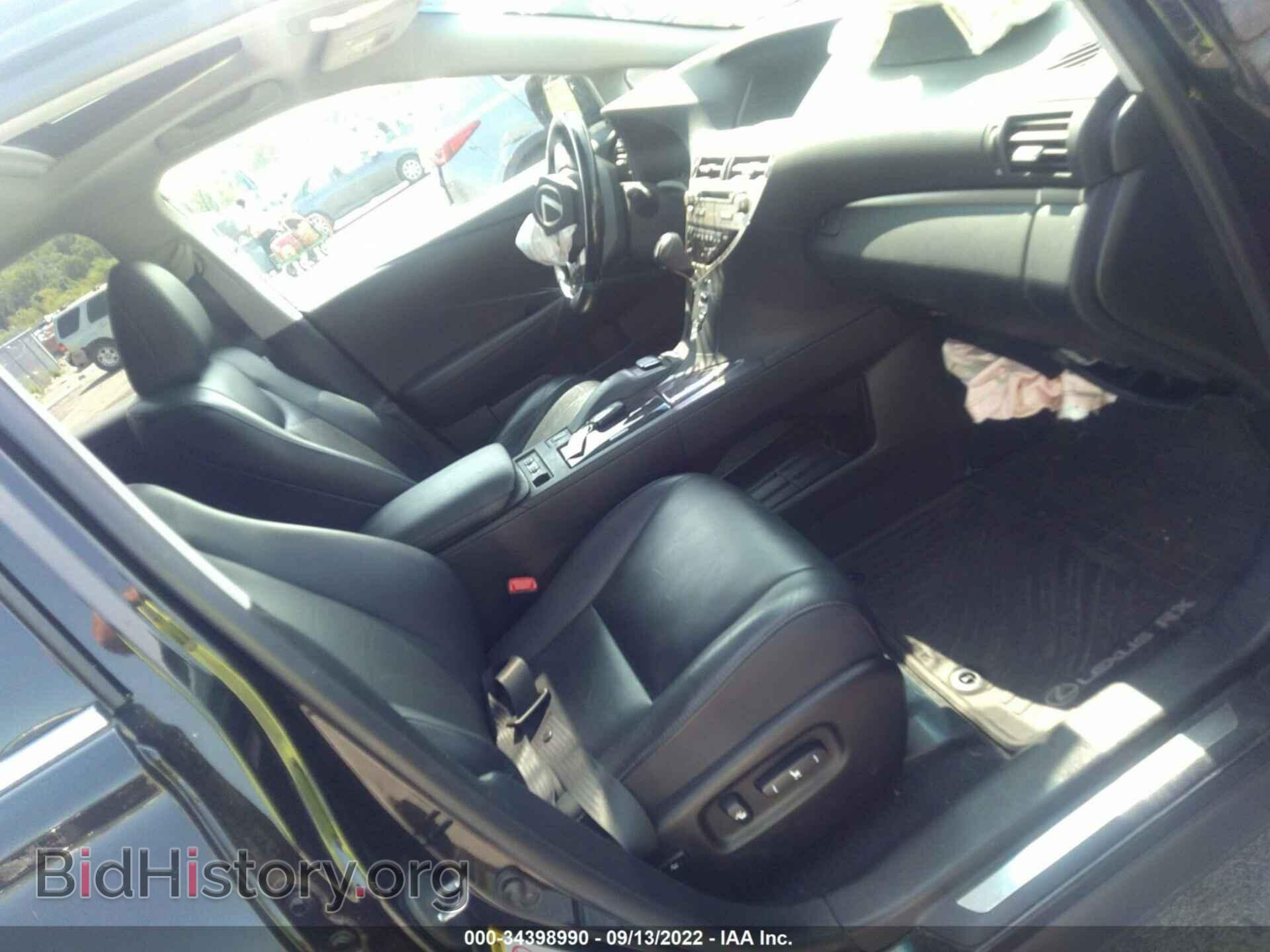 2014 LEXUS RX 350 - VIN: 2T2BK1BA4EC242569 - Фото 5