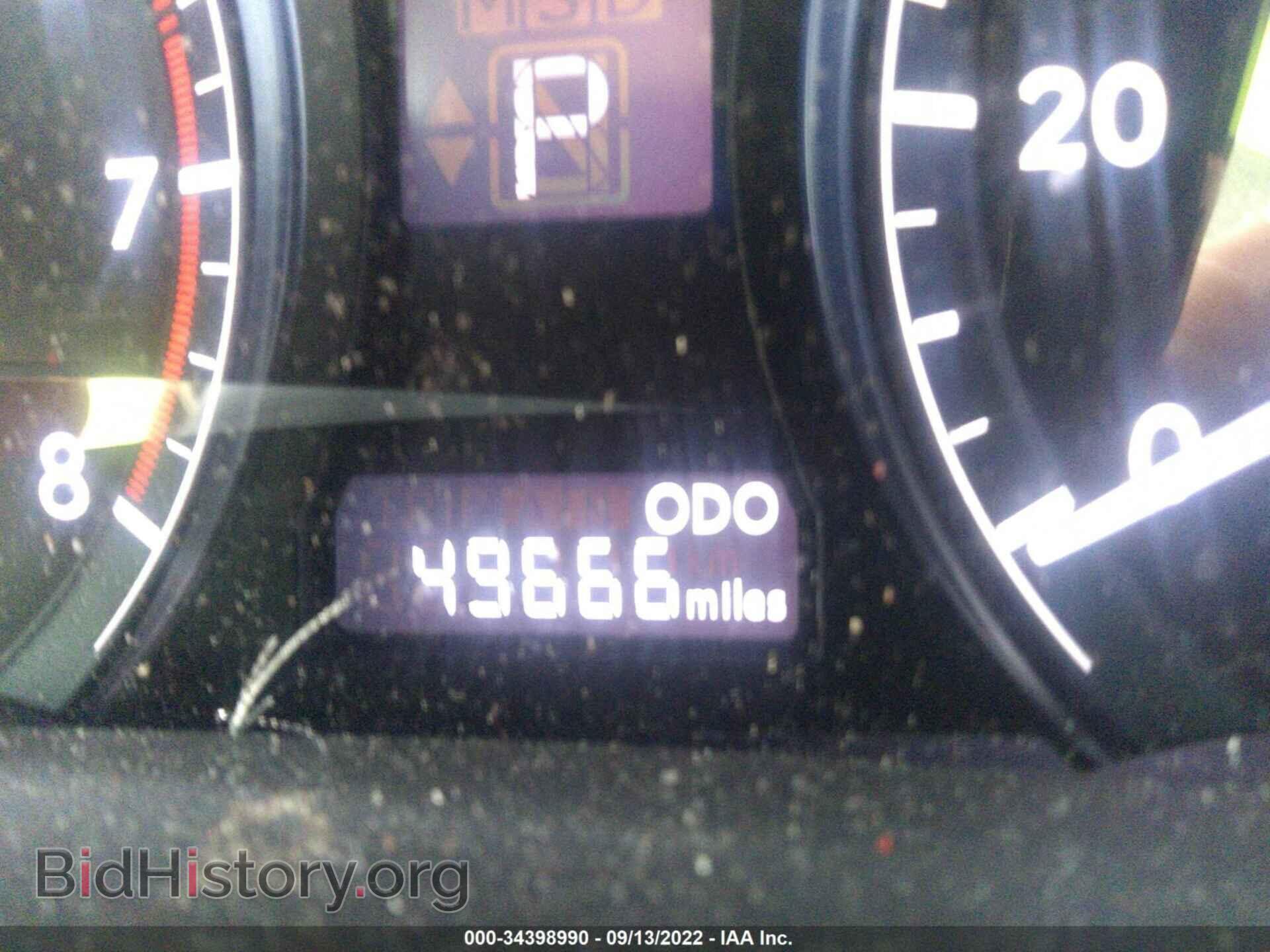 2014 LEXUS RX 350 - VIN: 2T2BK1BA4EC242569 - Фото 7