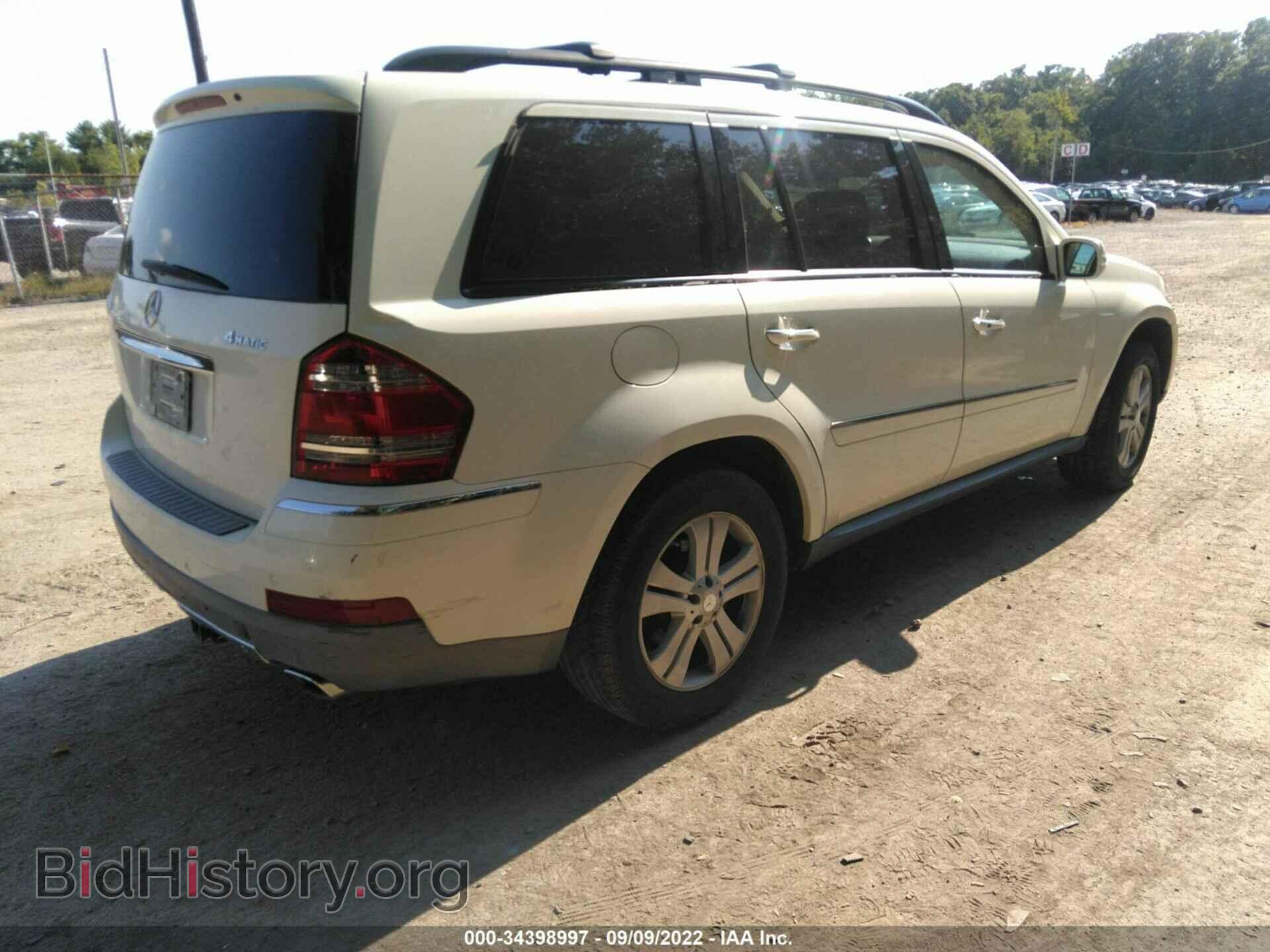 2008 MERCEDES-BENZ GL-CLASS - VIN: 4JGBF71E28A413551 - Фото 4