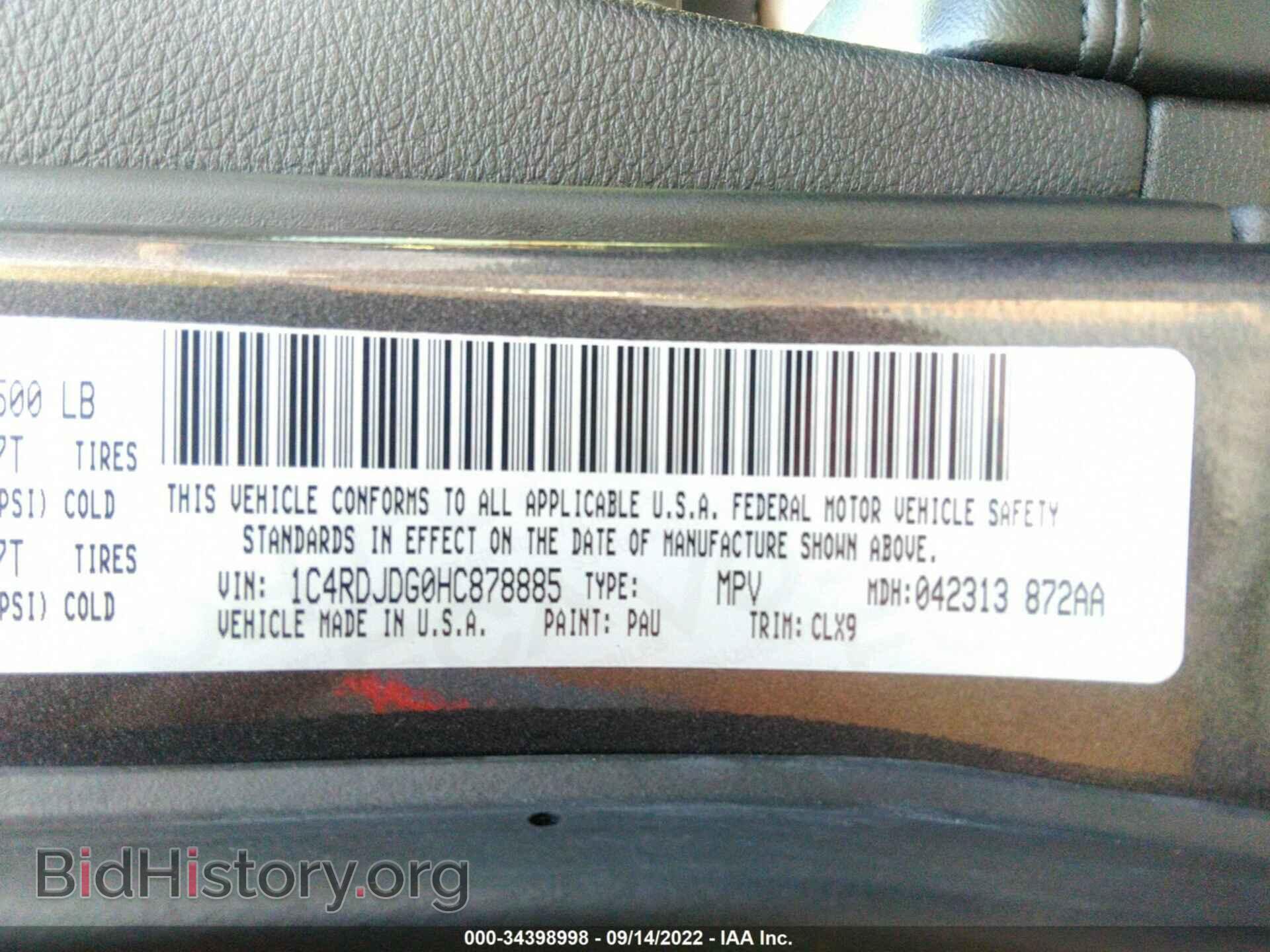 2017 DODGE DURANGO - VIN: 1C4RDJDG0HC878885 - Photo 9