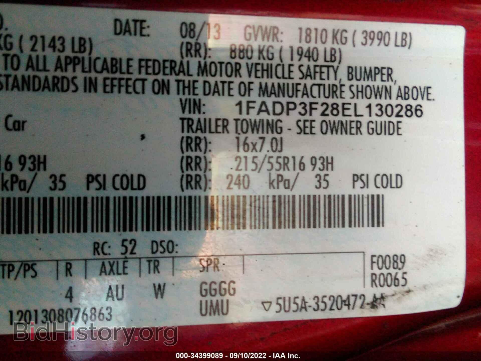 2014 FORD FOCUS - VIN: 1FADP3F28EL130286 - Фото 9
