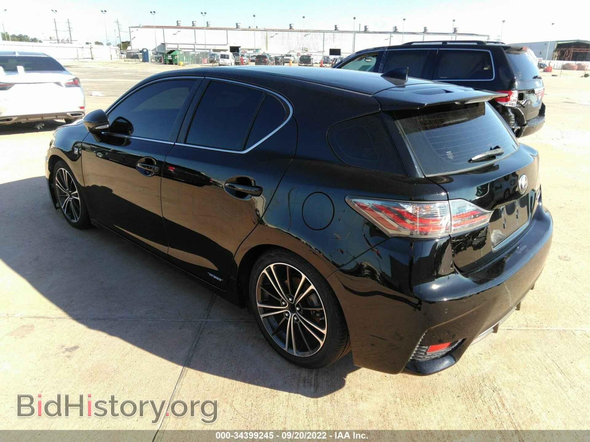 2014 LEXUS CT 200H - VIN: JTHKD5BH4E2178307 - Фото 3