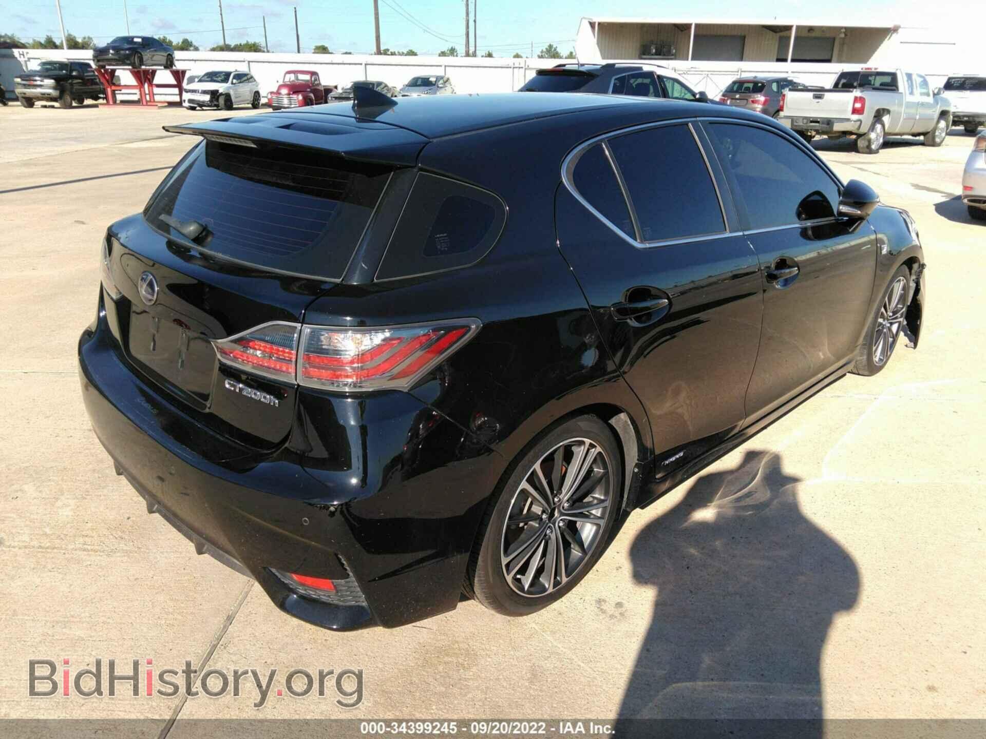 2014 LEXUS CT 200H - VIN: JTHKD5BH4E2178307 - Фото 4