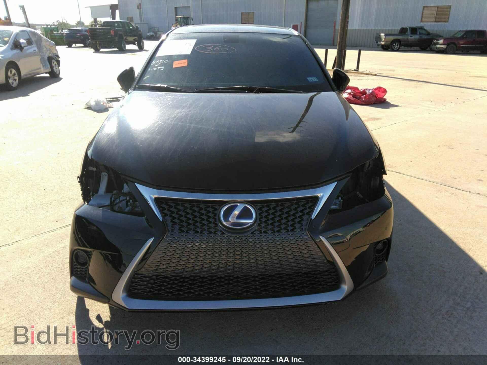 2014 LEXUS CT 200H - VIN: JTHKD5BH4E2178307 - Фото 6