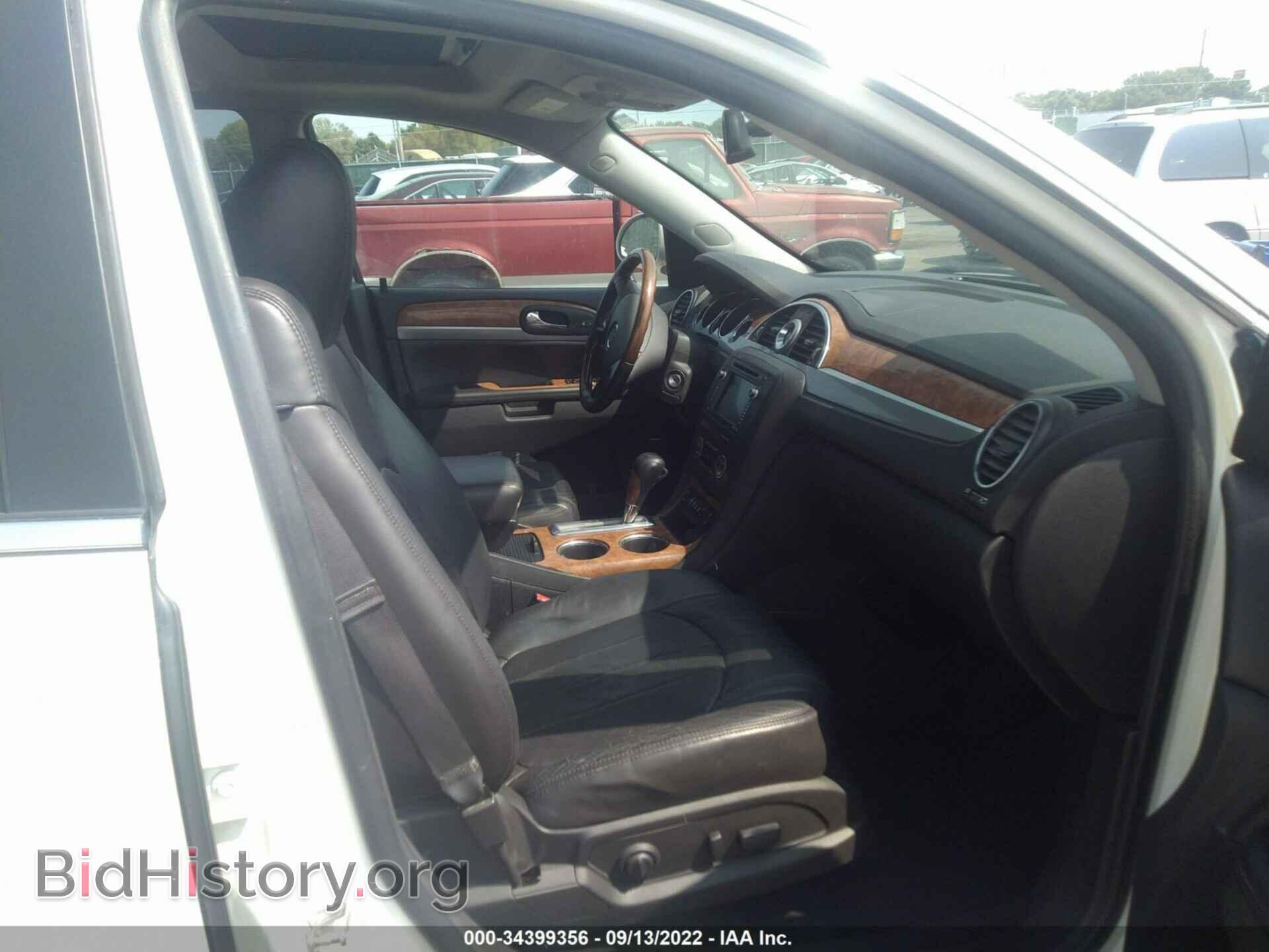 2012 BUICK ENCLAVE - VIN: 5GAKVDED3CJ237255 - Фото 5