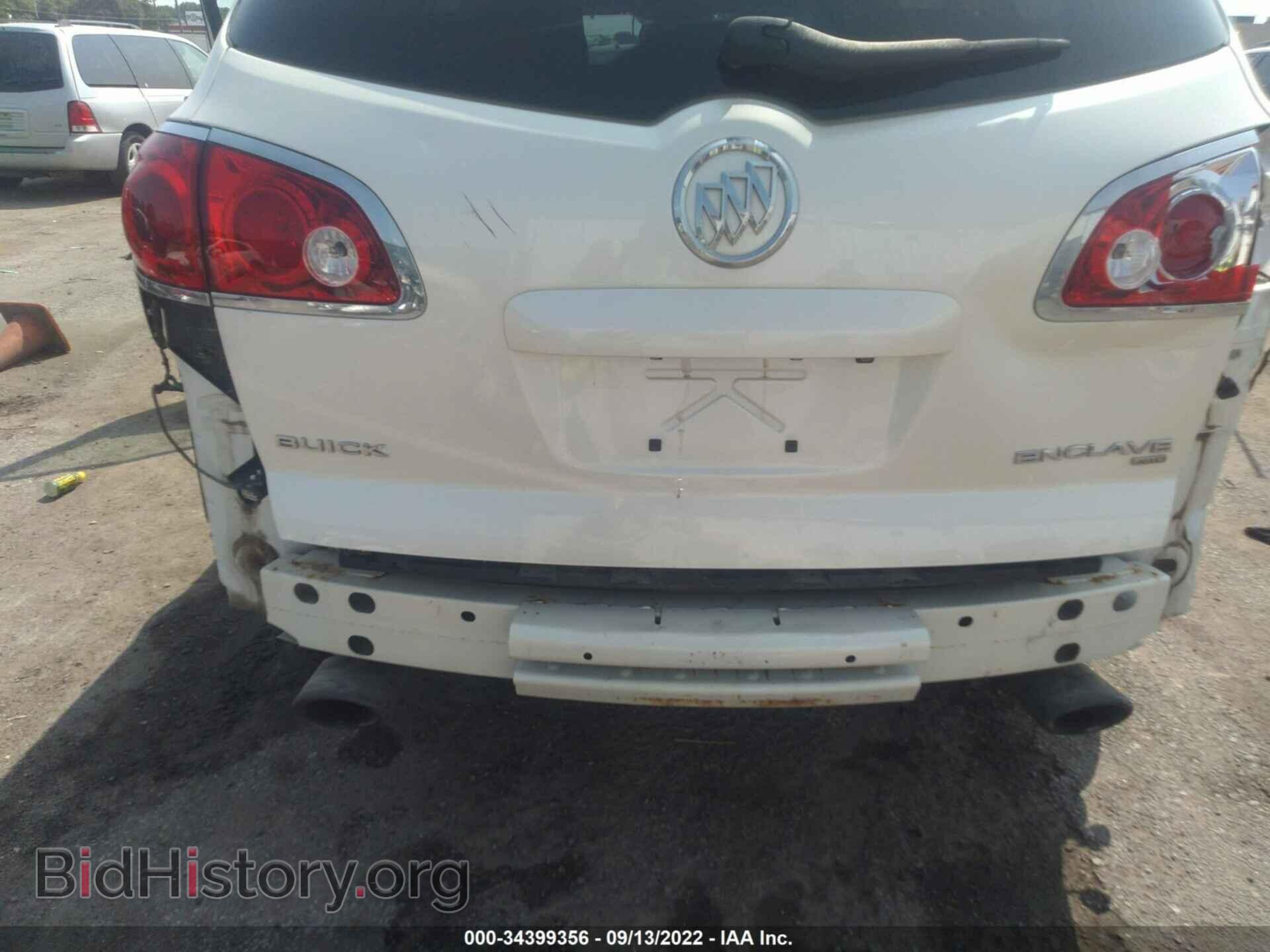 2012 BUICK ENCLAVE - VIN: 5GAKVDED3CJ237255 - Фото 6
