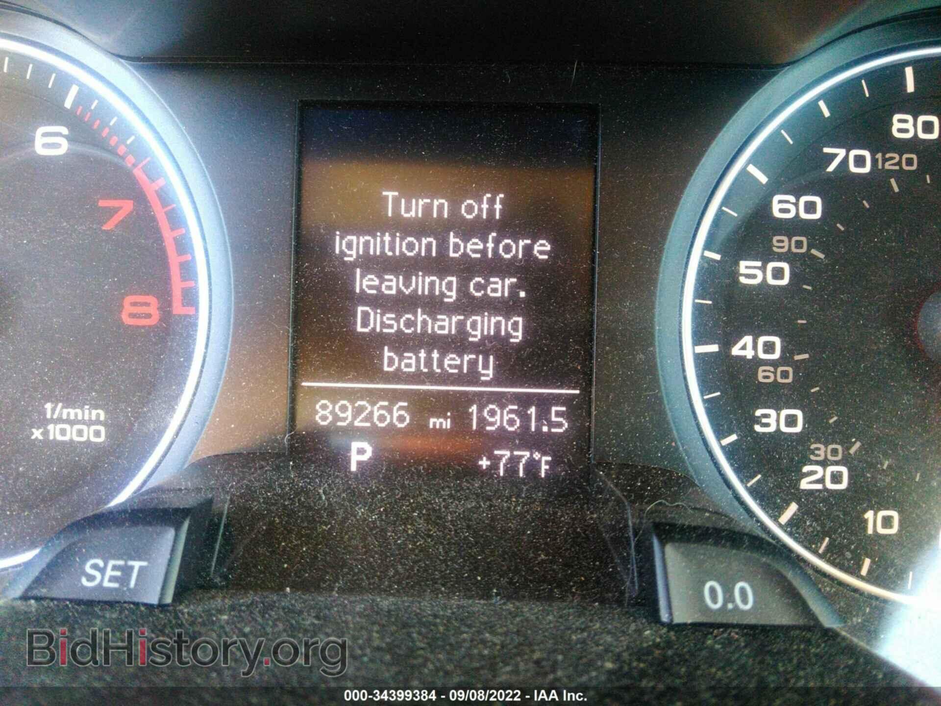 2013 AUDI A4 - VIN: WAUFFAFL7DN047998 - Photo 7