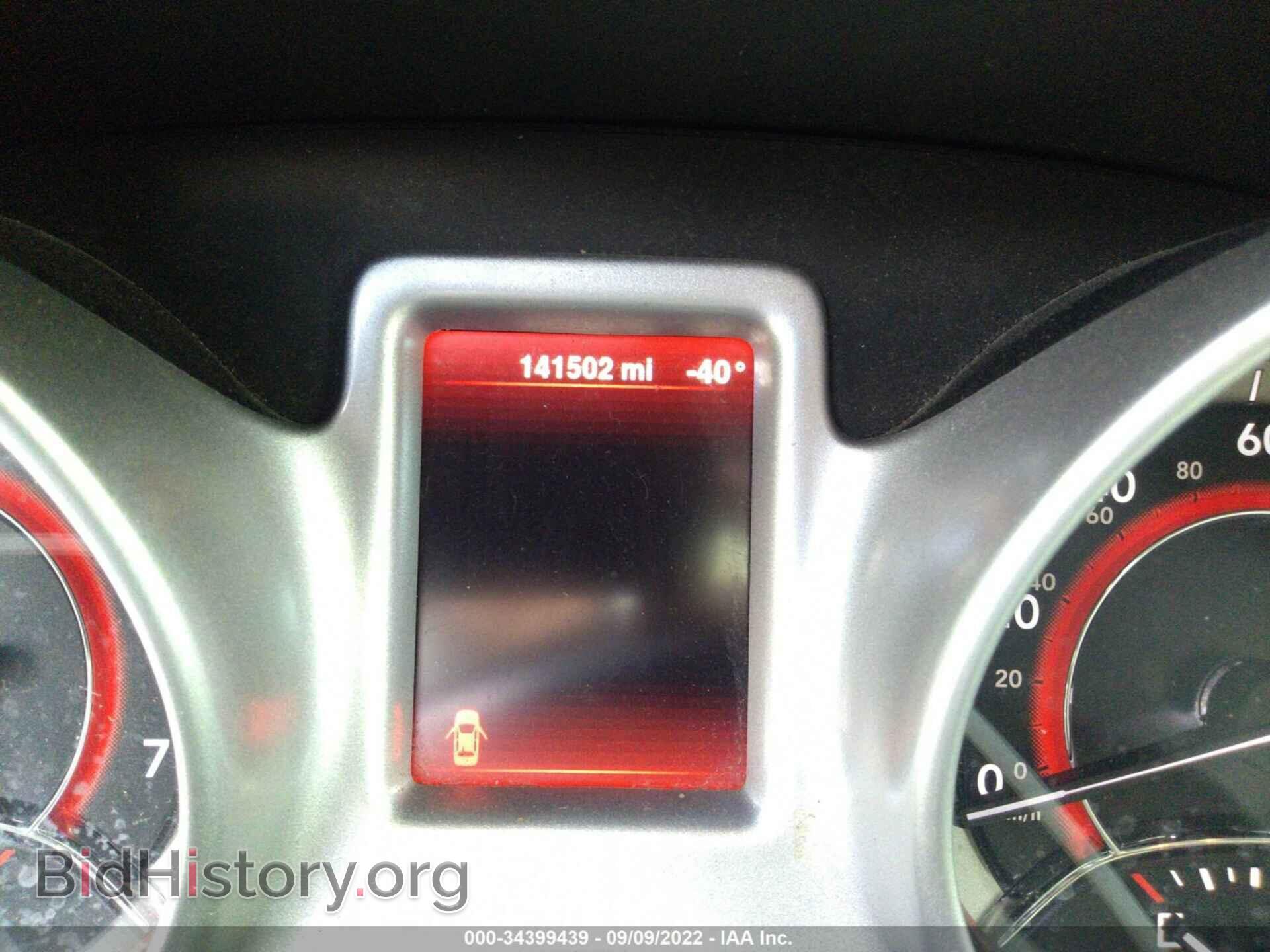 2015 DODGE JOURNEY - VIN: 3C4PDDBG9FT568005 - Фото 7