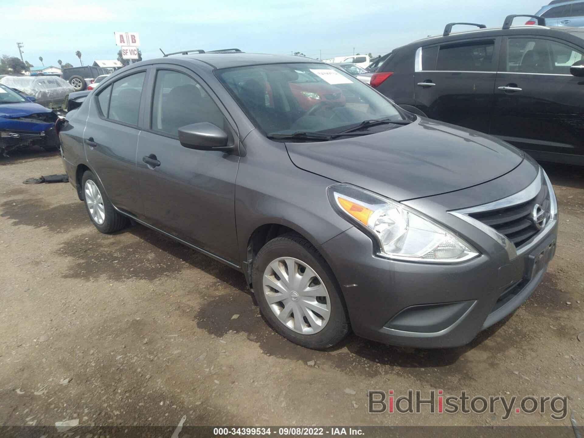 Фотография 3N1CN7AP7GL913082 - NISSAN VERSA 2016