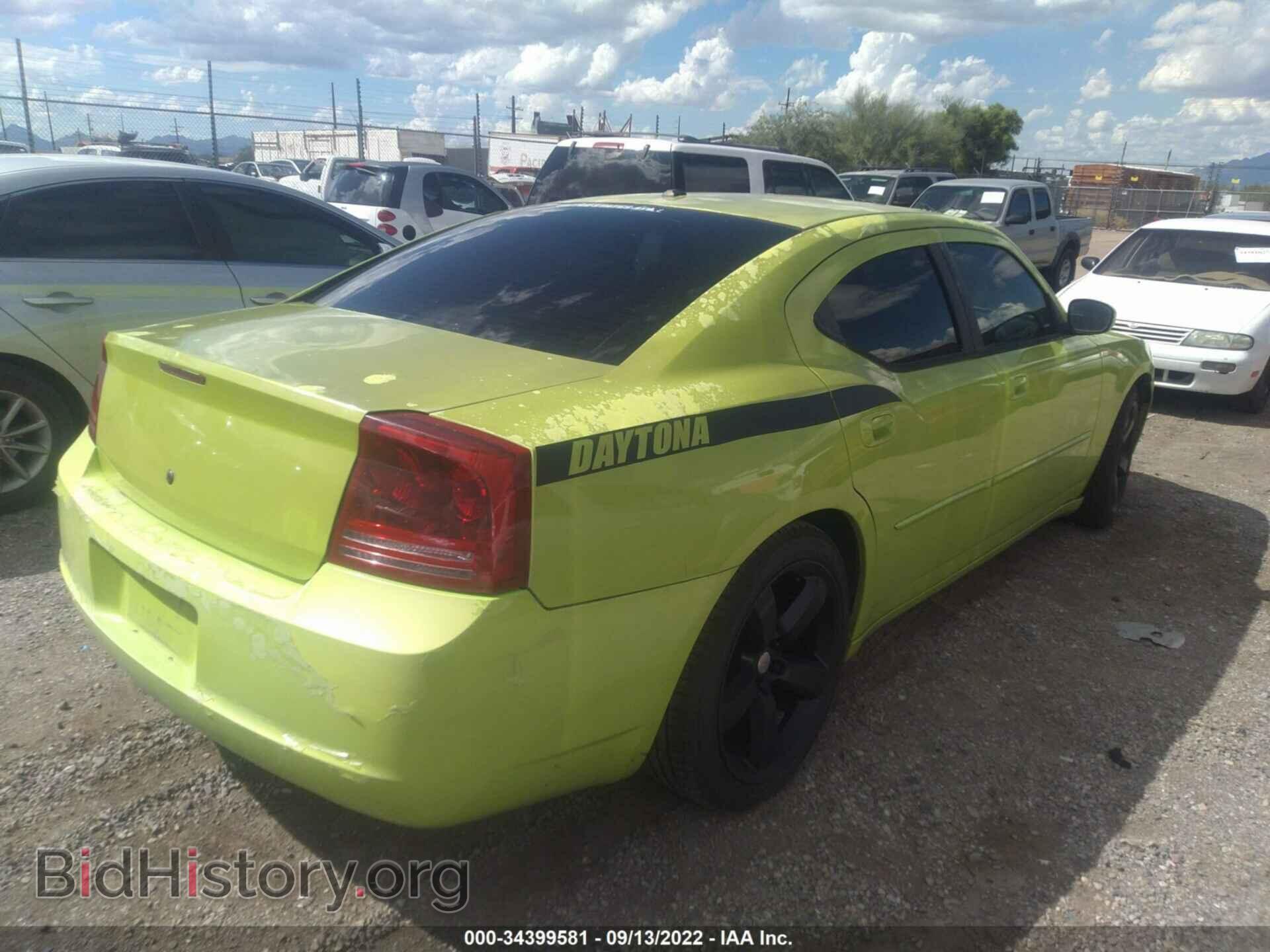 2007 DODGE CHARGER - VIN: 2B3KA53H47H729131 - Фото 4