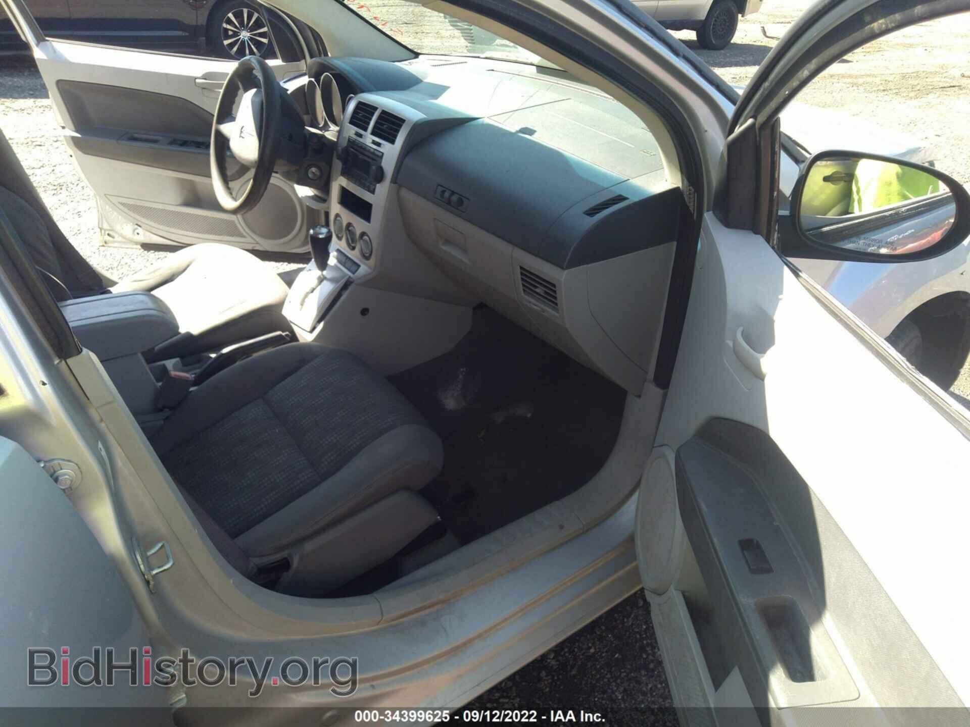 2007 DODGE CALIBER - VIN: 1B3HB48B77D510960 - Фото 5