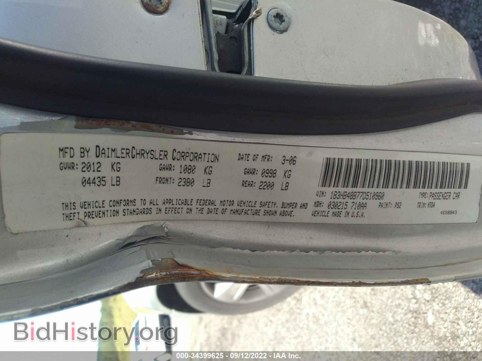2007 DODGE CALIBER - VIN: 1B3HB48B77D510960 - Фото 9
