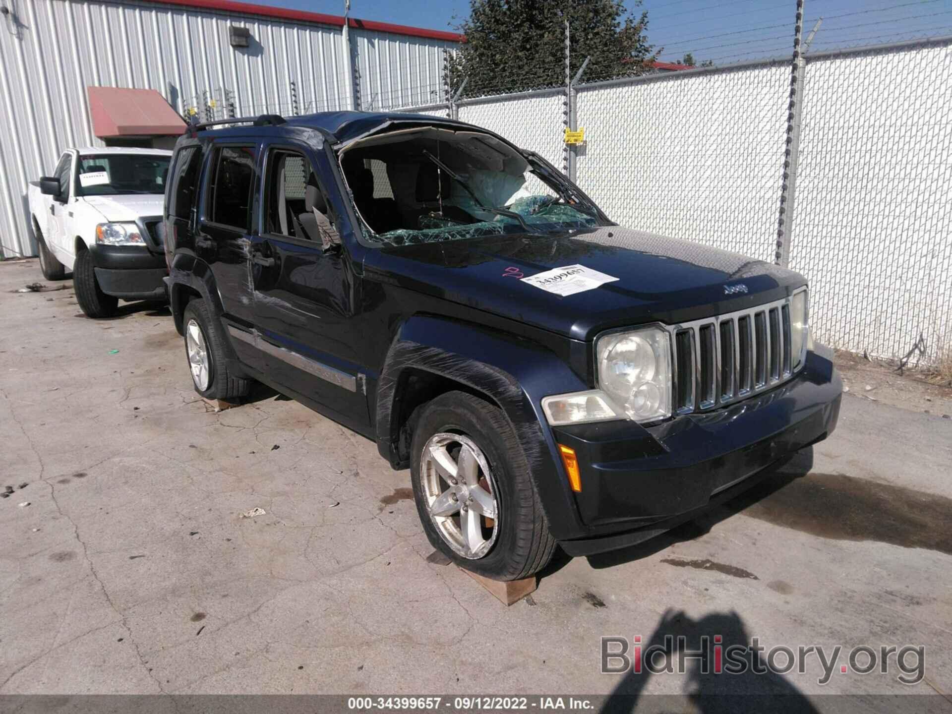 Photo 1J8GN58KX8W289313 - JEEP LIBERTY 2008