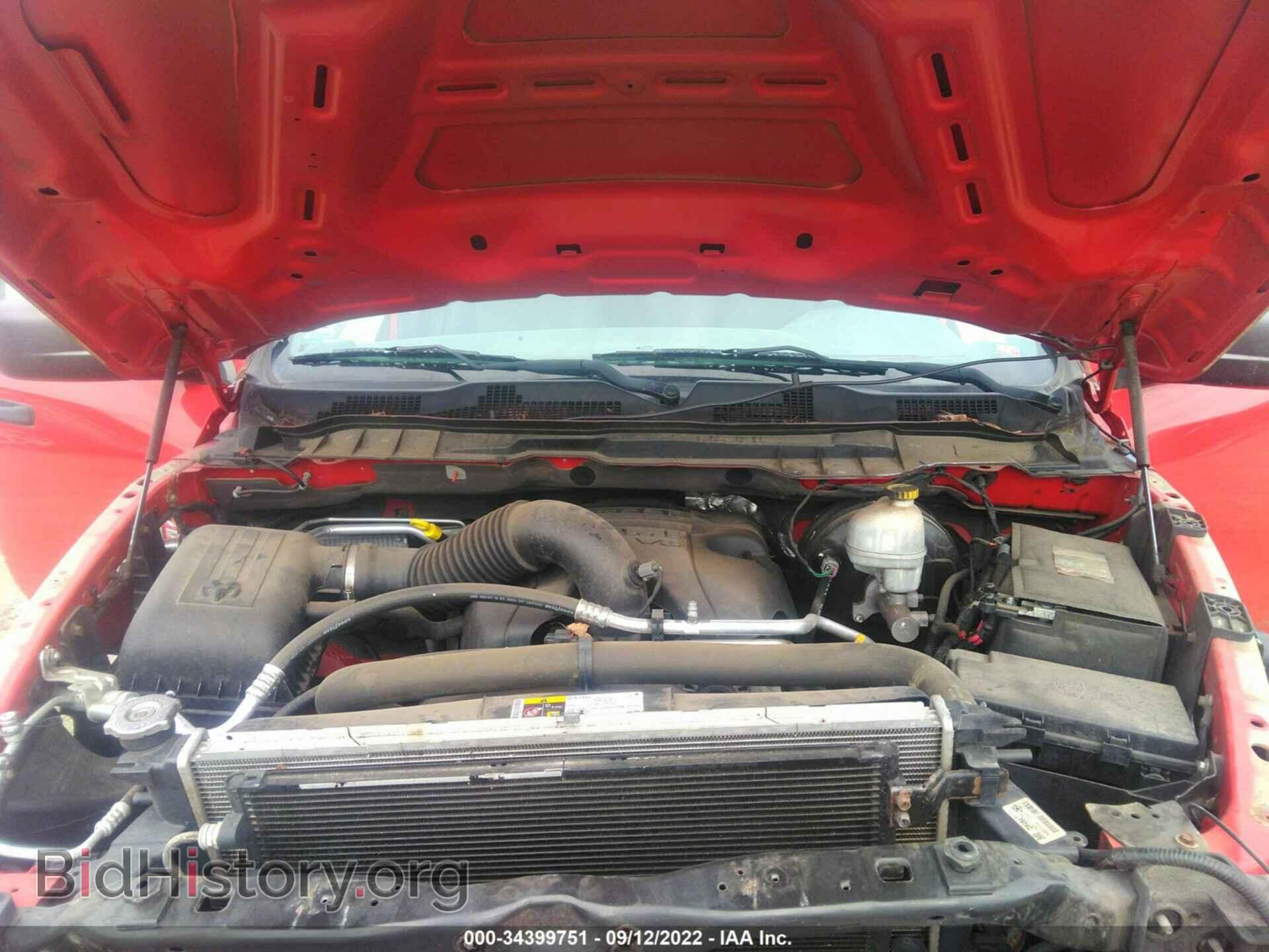 2014 RAM 1500 - VIN: 1C6RR7FT4ES181954 - Фото 10