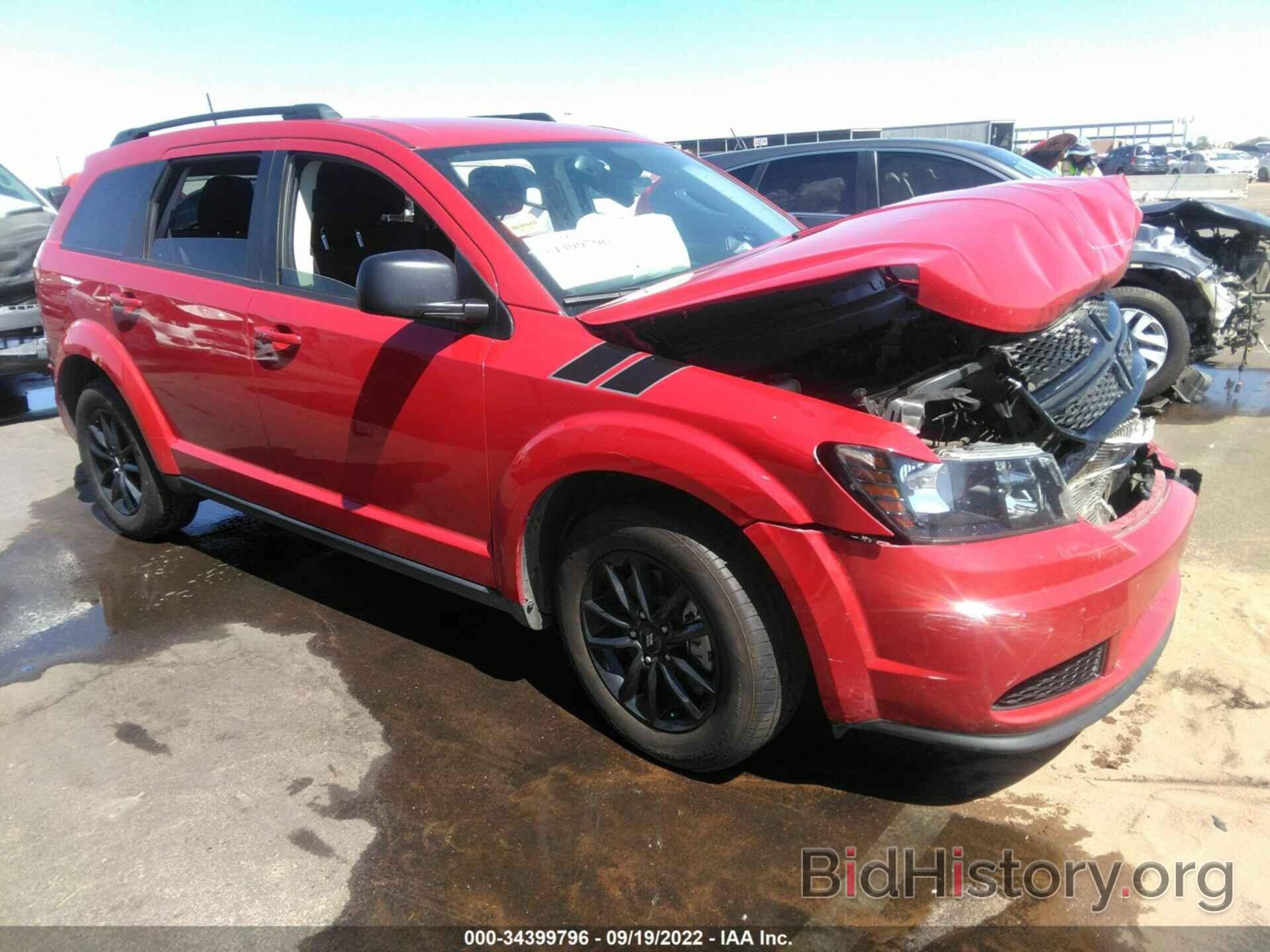 Фотография 3C4PDCAB2LT275915 - DODGE JOURNEY 2020