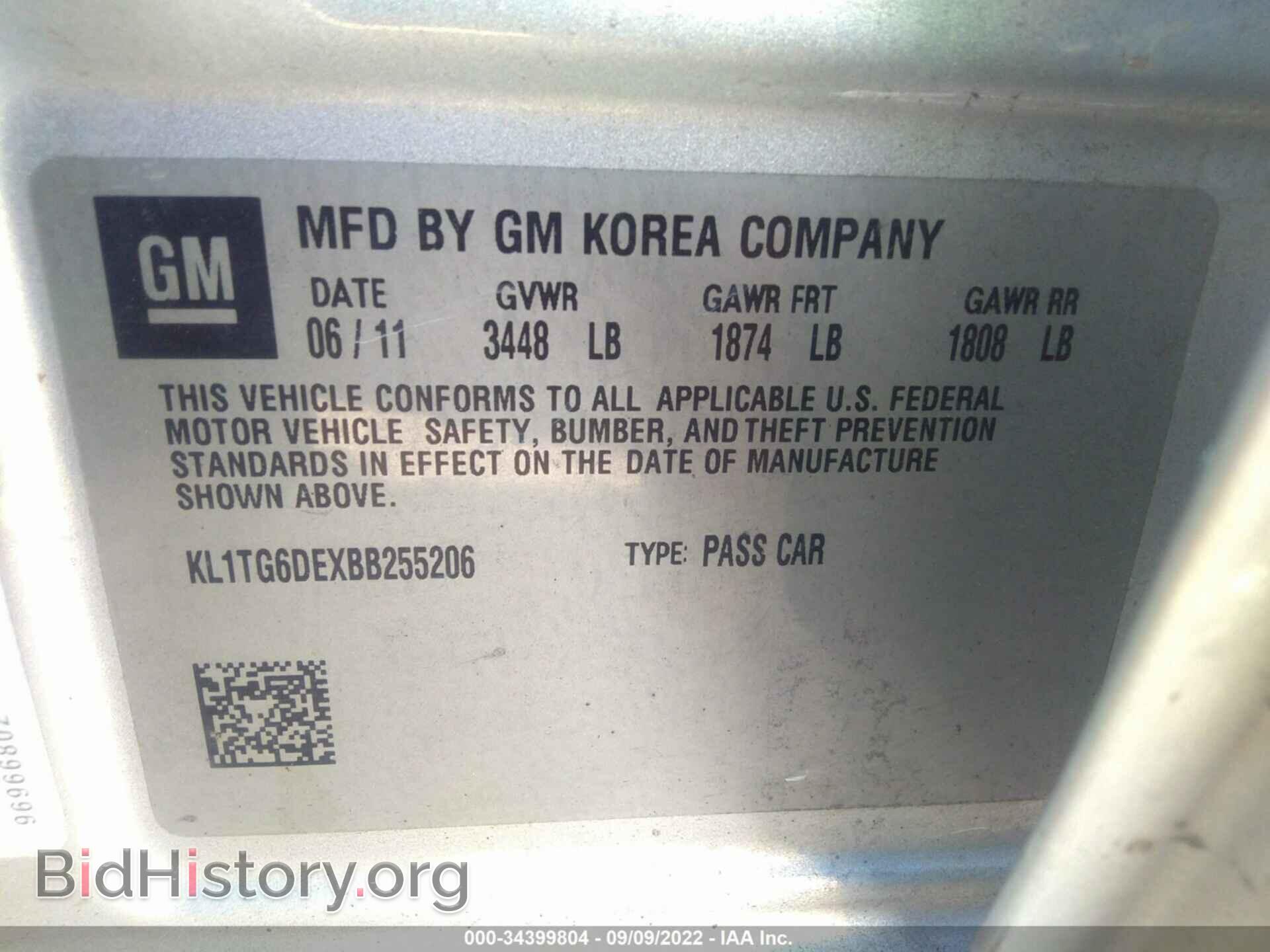 2011 CHEVROLET AVEO - VIN: KL1TG6DEXBB255206 - Фото 9