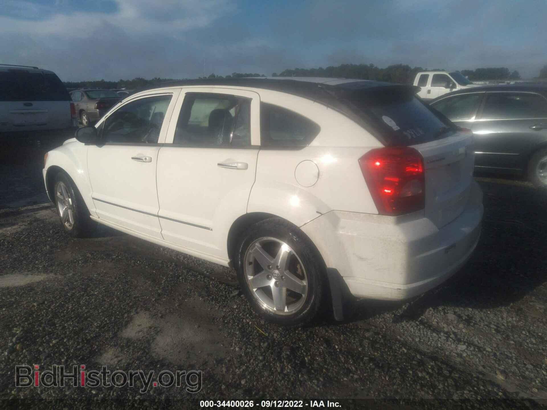 2007 DODGE CALIBER - VIN: 1B3HB78K57D134549 - Фото 3