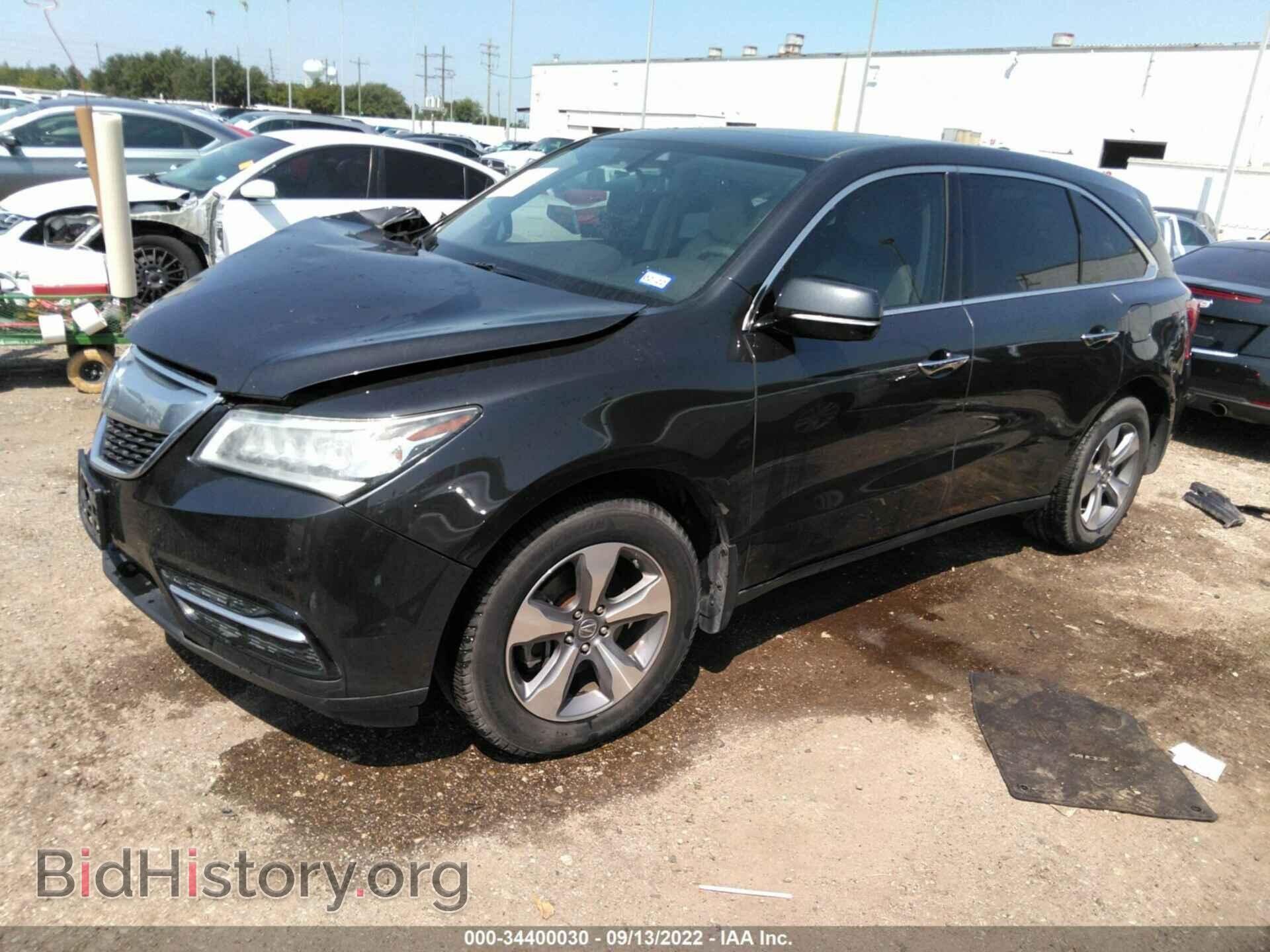 2015 ACURA MDX - VIN: 5FRYD4H28FB017125 - Фото 2