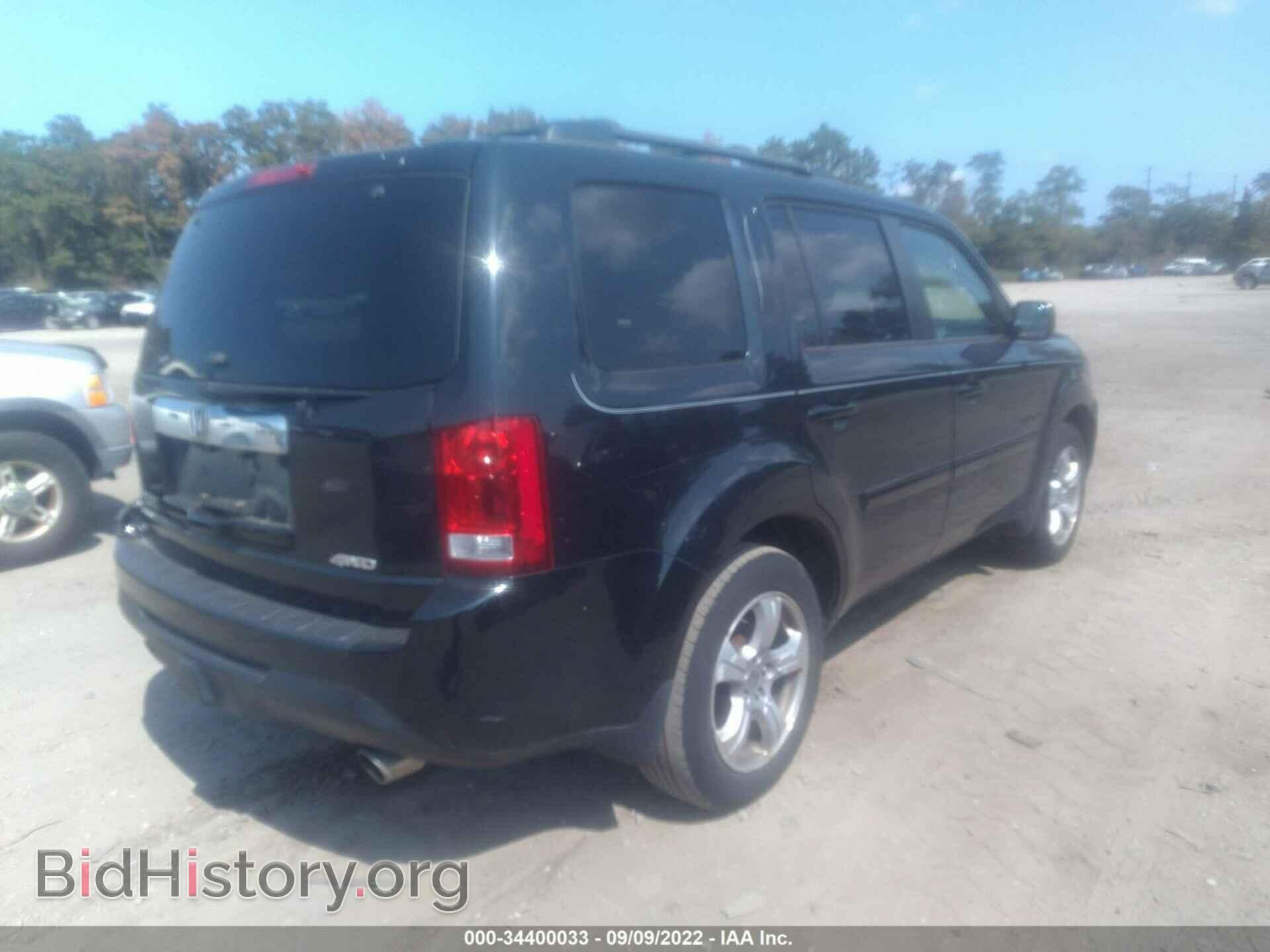 2012 HONDA PILOT - VIN: 5FNYF4H54CB033016 - Фото 4