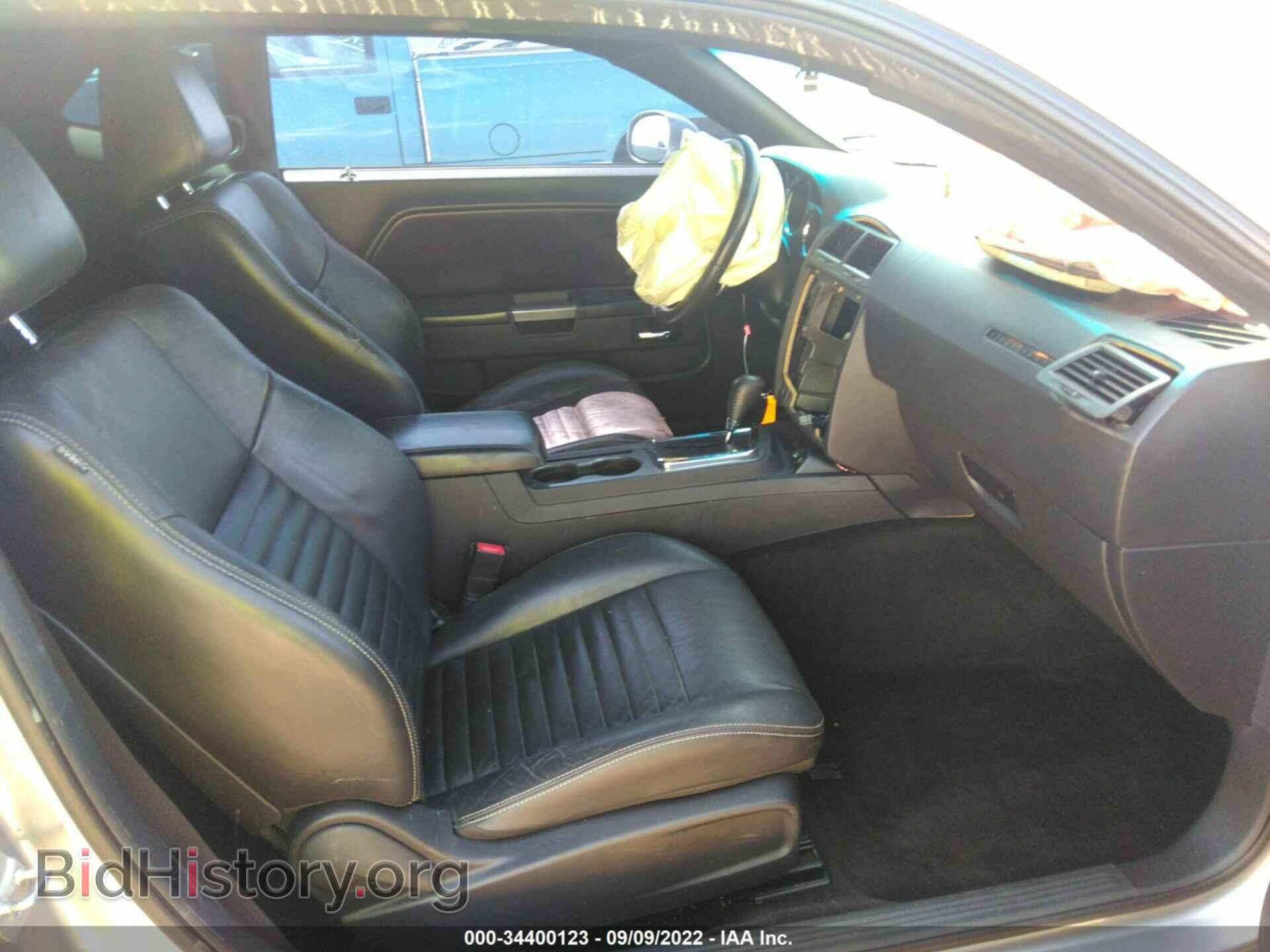 2013 DODGE CHALLENGER - VIN: 2C3CDYBT8DH615523 - Photo 5