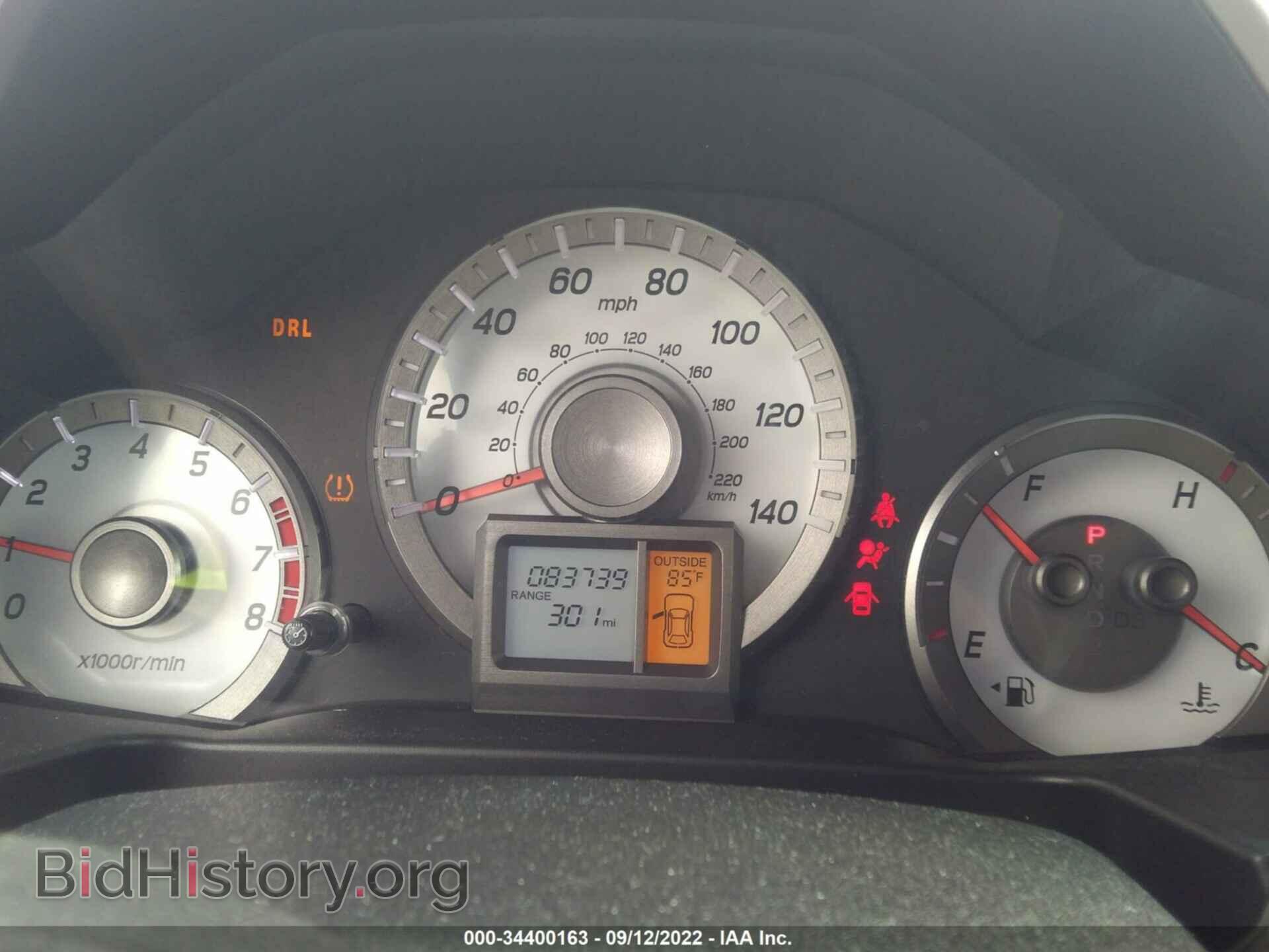 2013 HONDA PILOT - VIN: 5FNYF4H41DB044399 - Photo 7