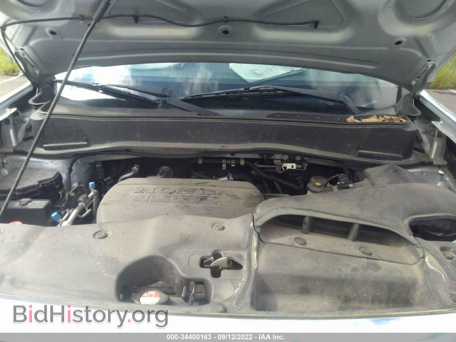 2013 HONDA PILOT - VIN: 5FNYF4H41DB044399 - Photo 10