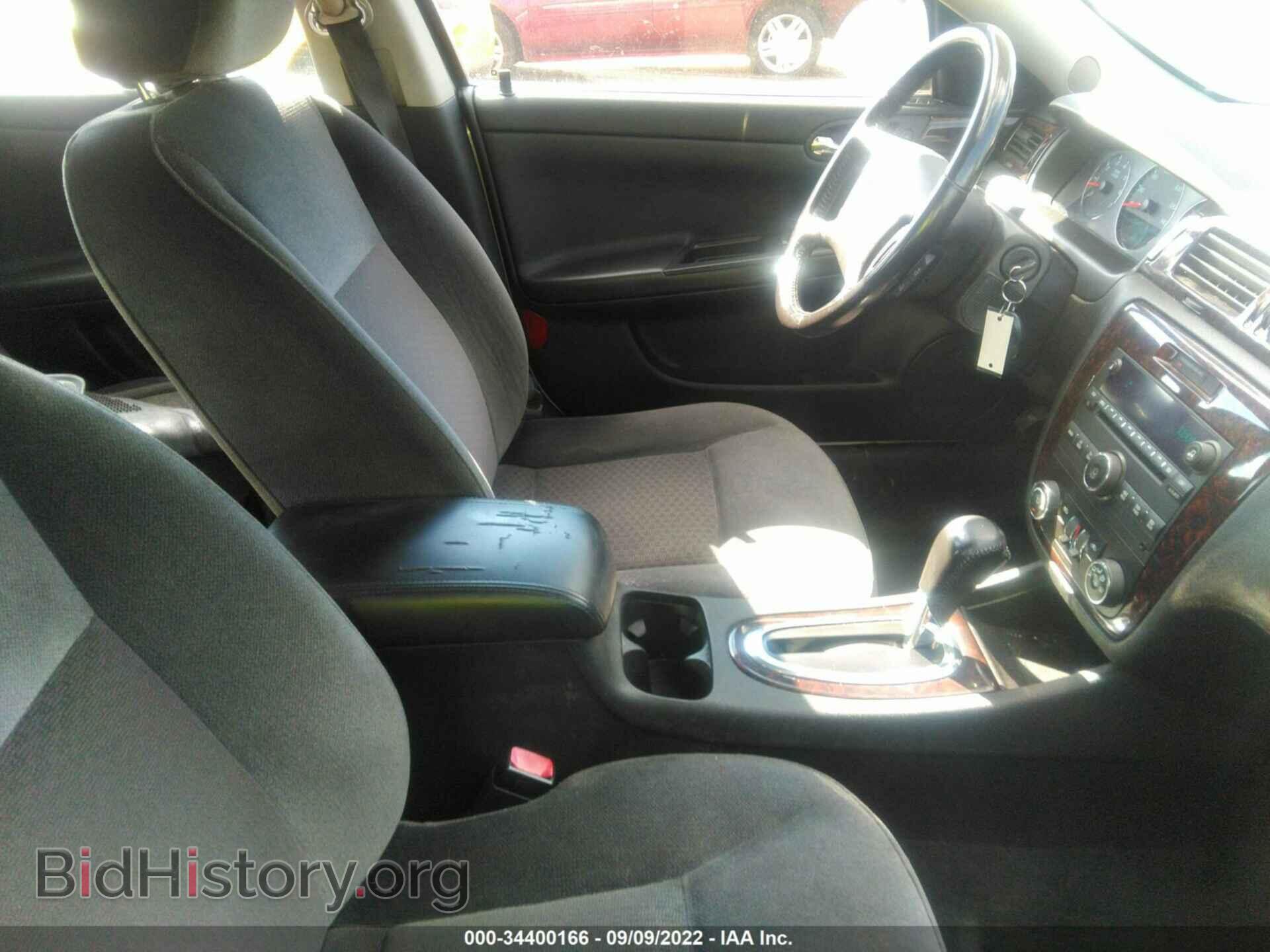 2013 CHEVROLET IMPALA - VIN: 2G1WB5E33D1162258 - Фото 5
