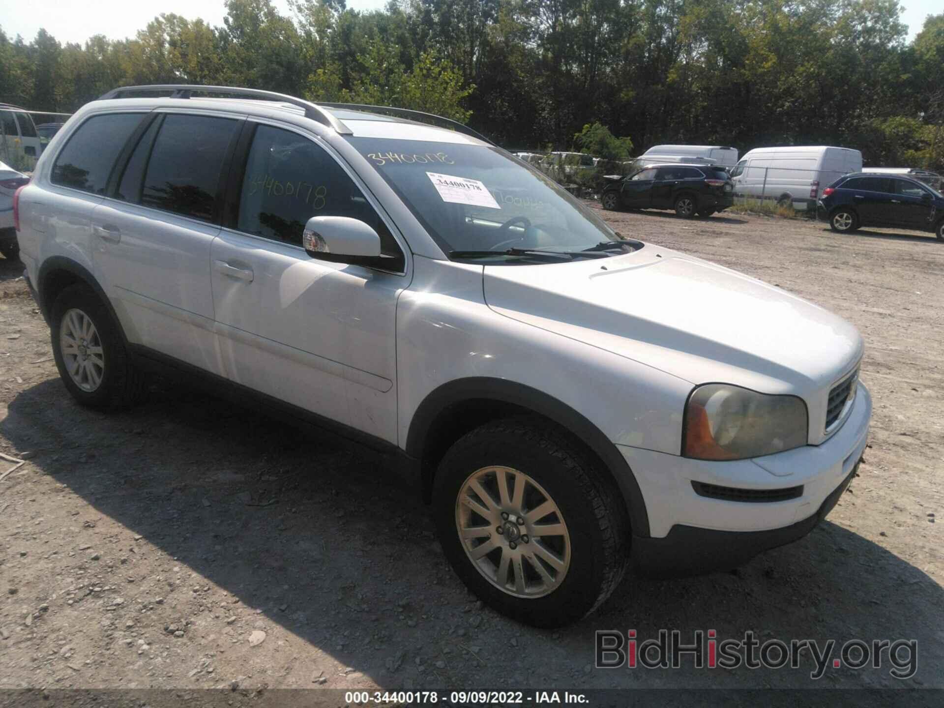 Фотография YV4CZ982681438117 - VOLVO XC90 2008