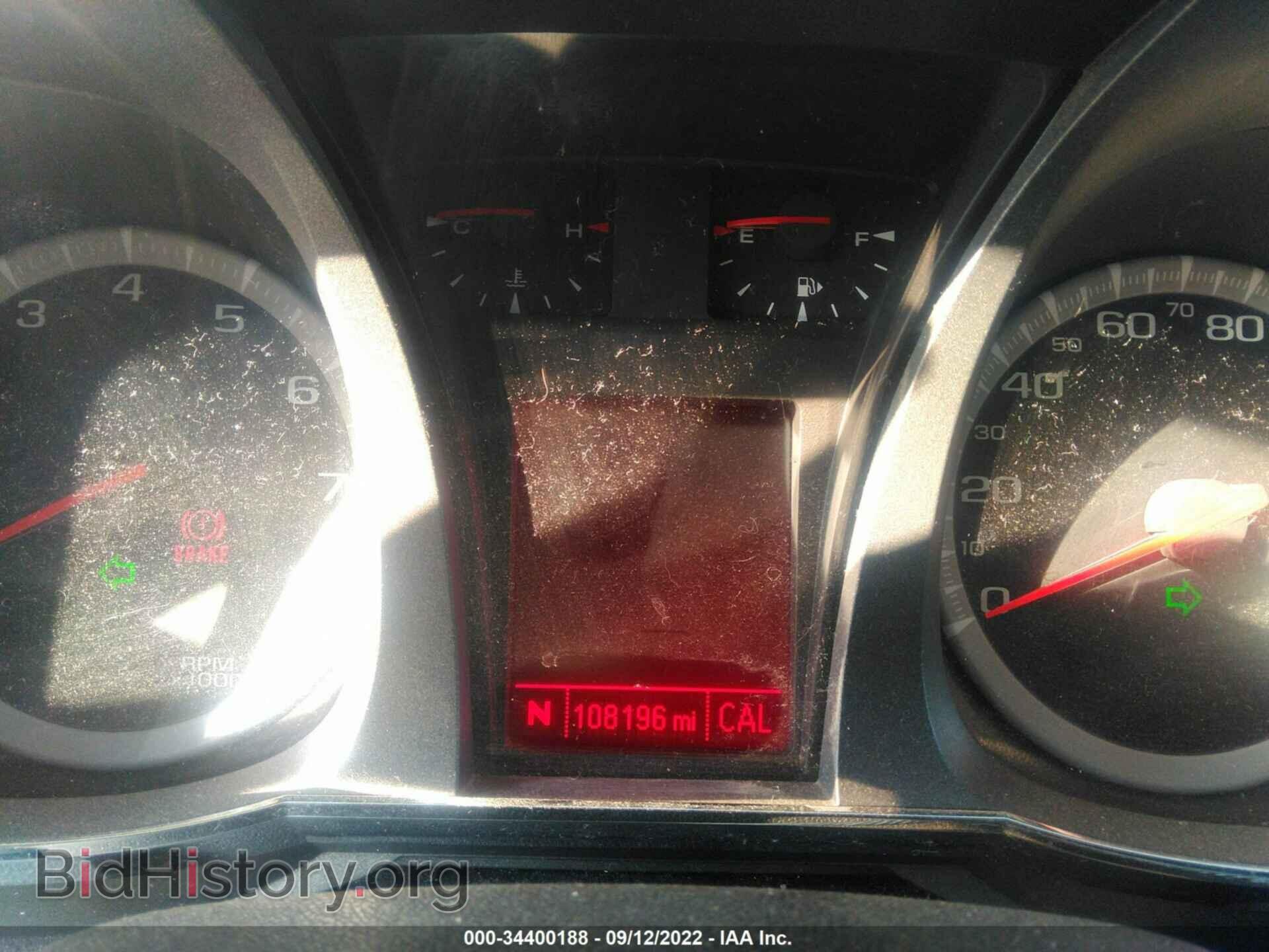 2015 GMC TERRAIN - VIN: 2GKALMEK6F6405216 - Фото 7