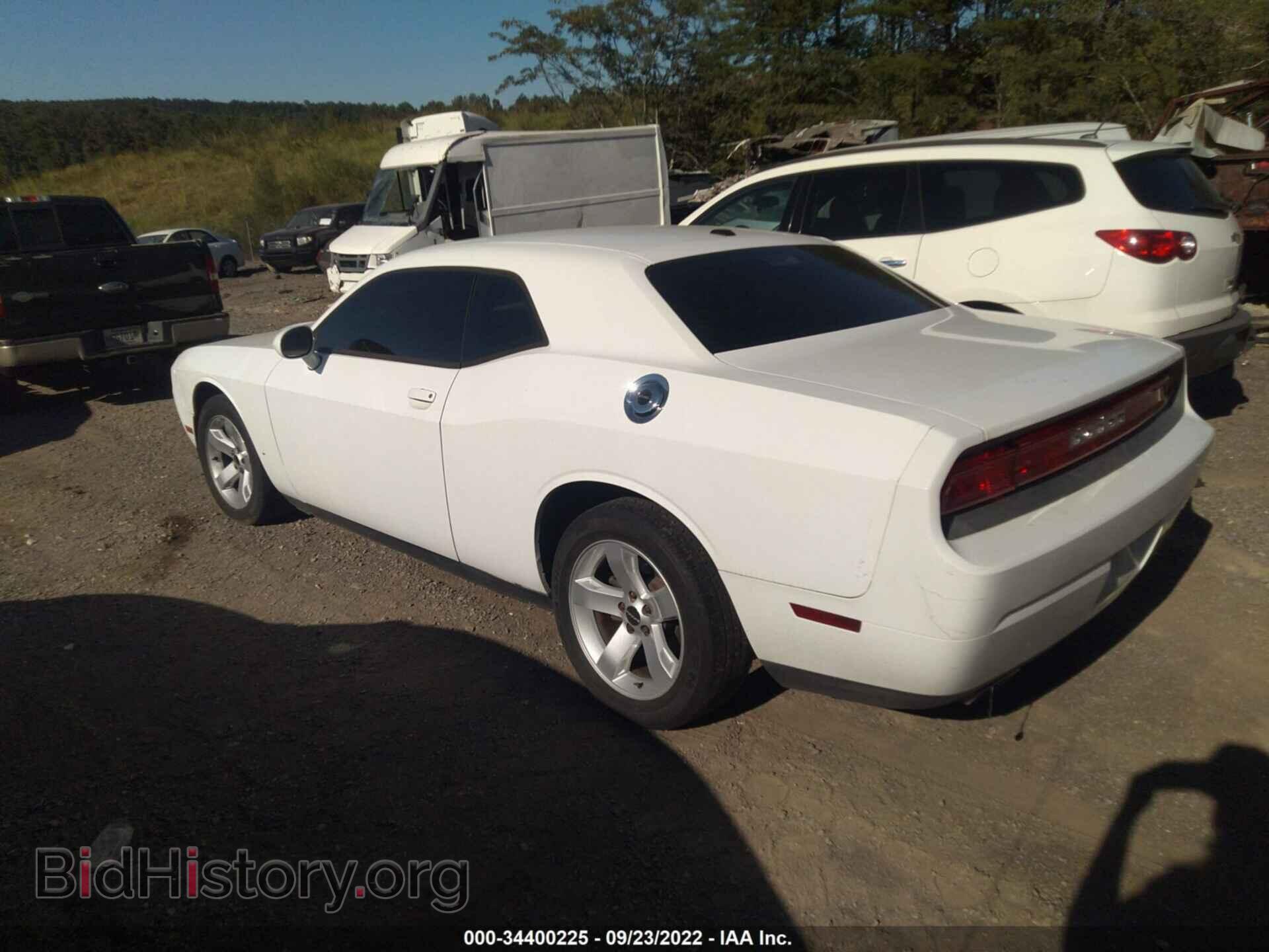 2011 DODGE CHALLENGER - VIN: 2B3CJ4DG0BH541865 - Photo 3