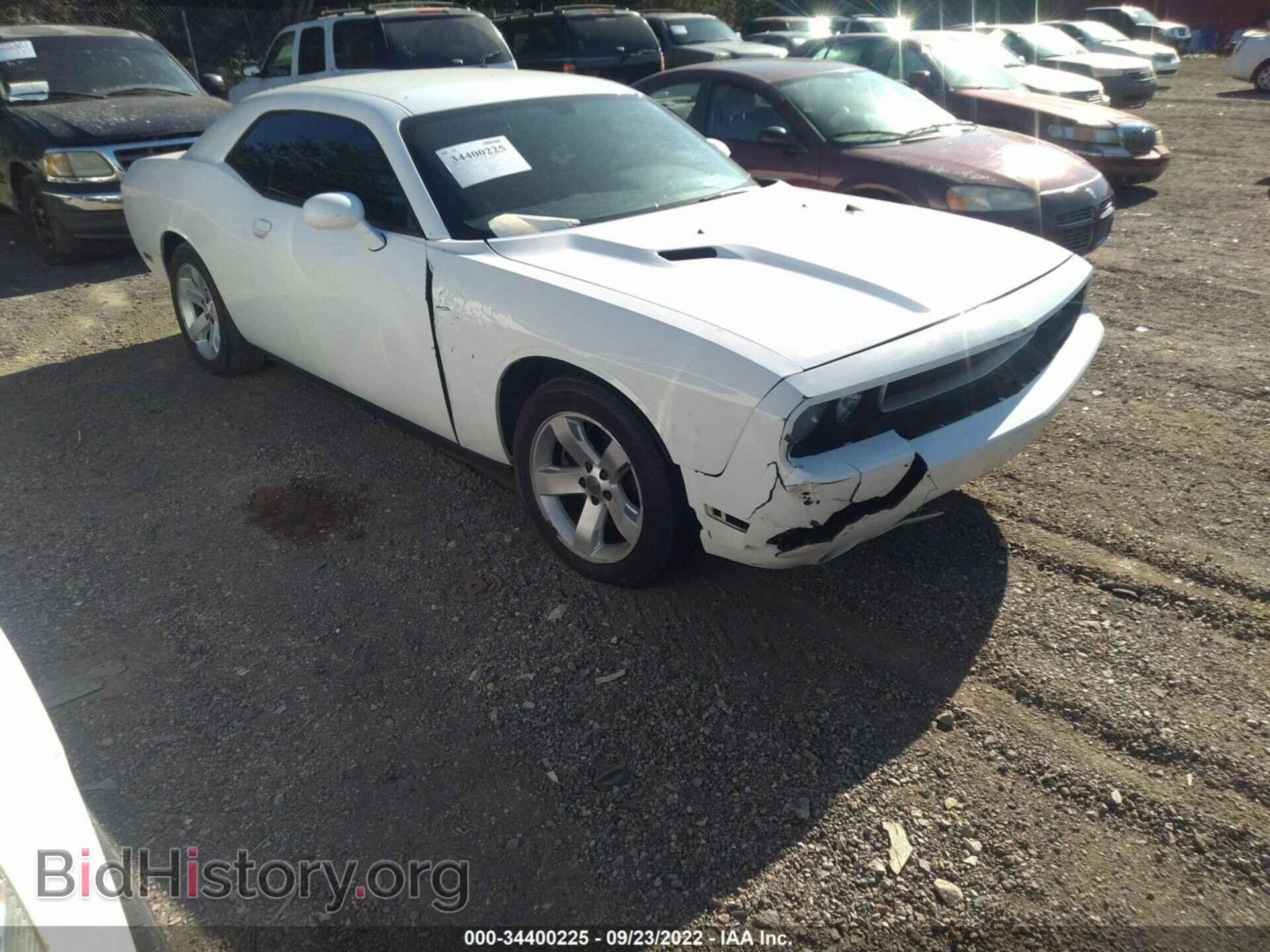 2011 DODGE CHALLENGER - VIN: 2B3CJ4DG0BH541865 - Photo 6