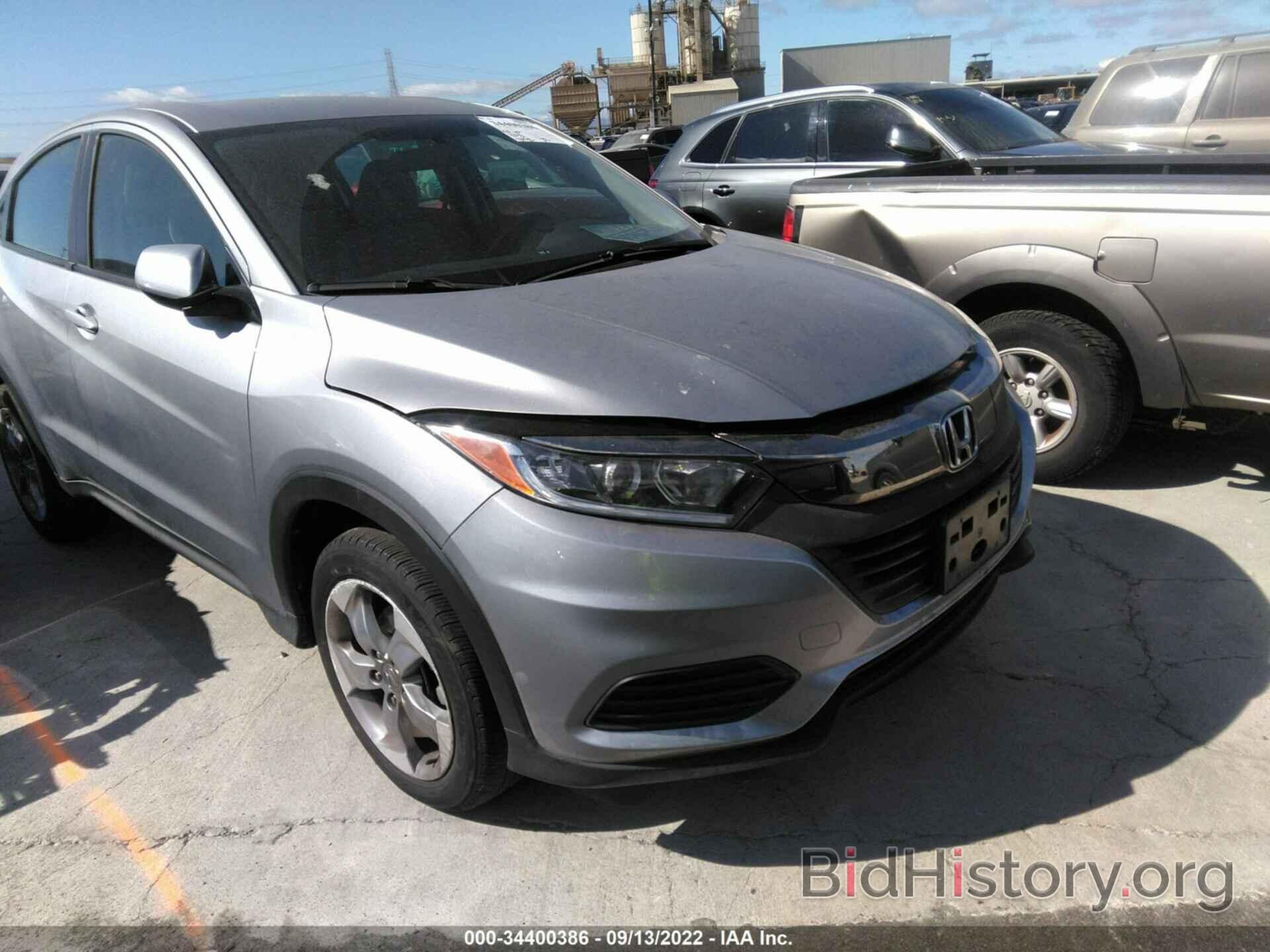 Photo 3CZRU6H38LM718307 - HONDA HR-V 2020