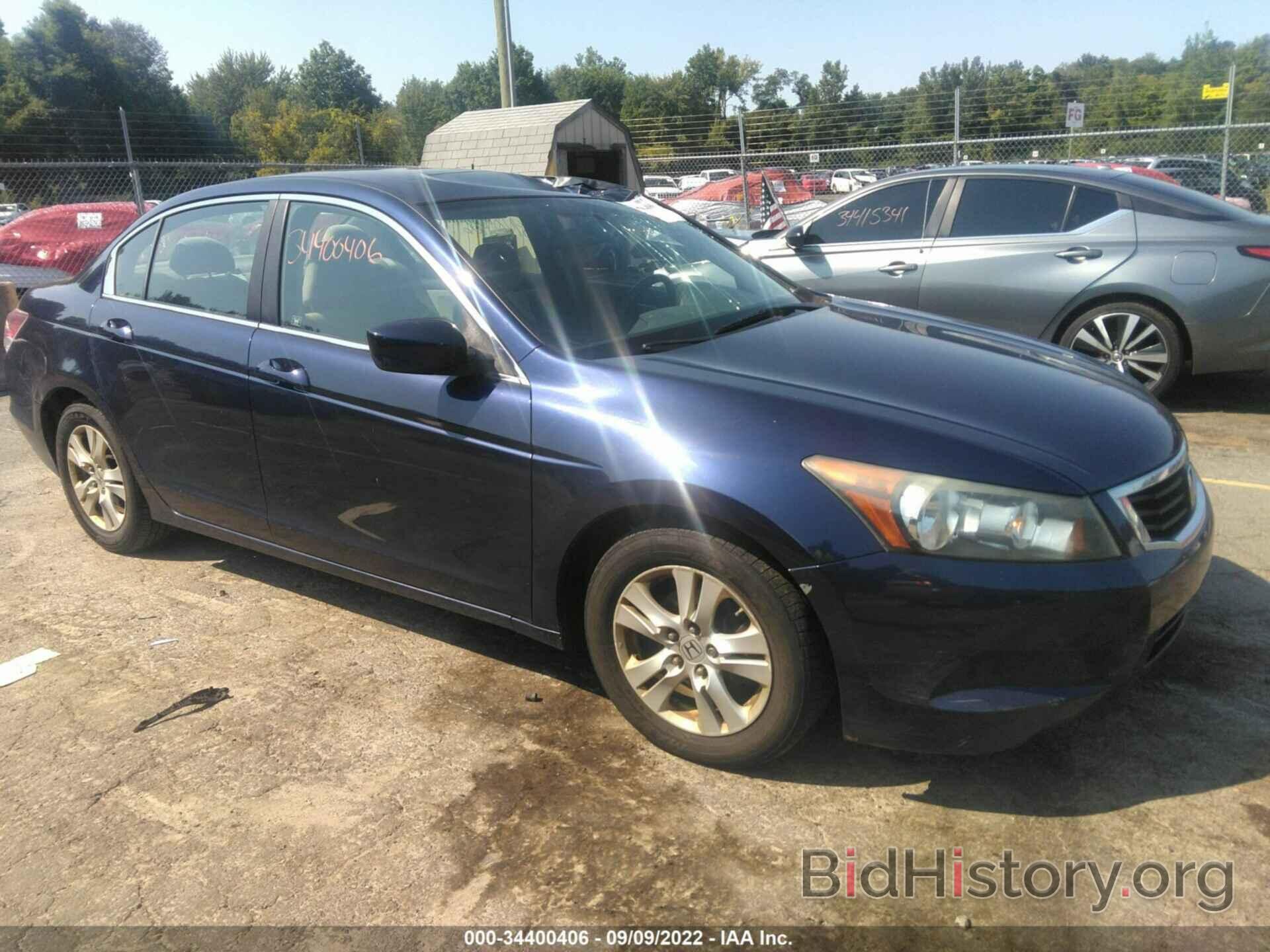 Photo 1HGCP2F47AA185921 - HONDA ACCORD SDN 2010