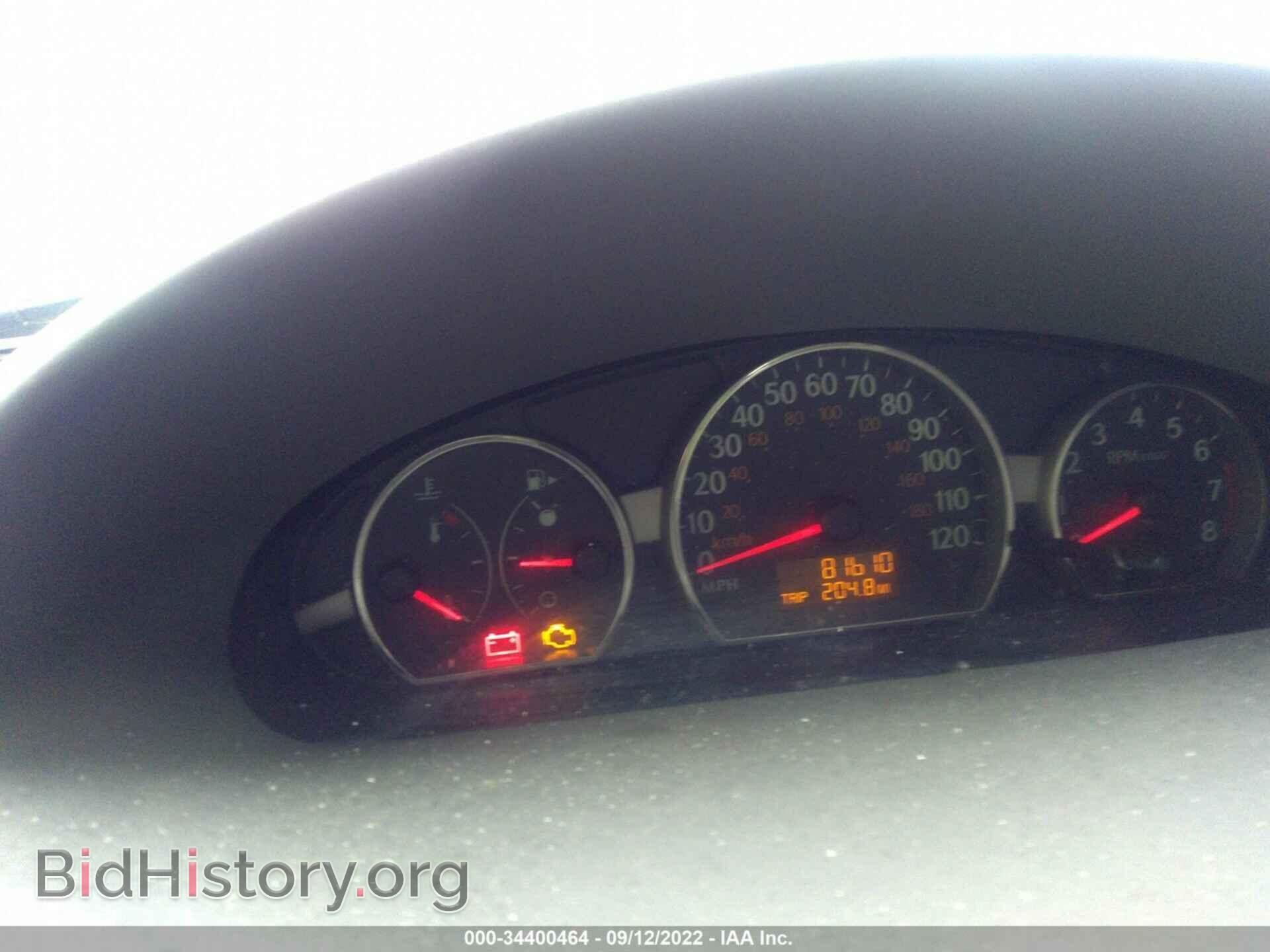 2007 SATURN ION - VIN: 1G8AJ55F07Z156194 - Фото 7