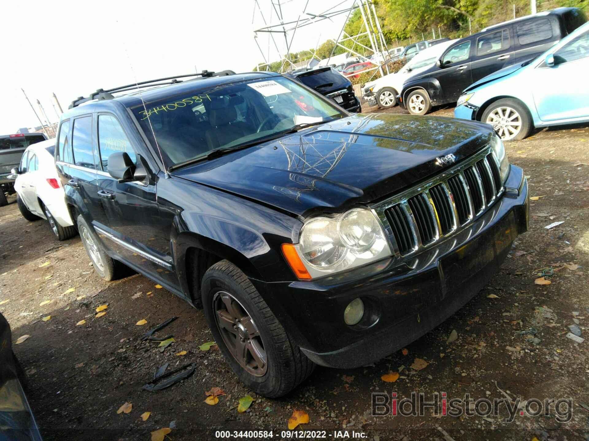 Фотография 1J4HR58246C361745 - JEEP GRAND CHEROKEE 2006