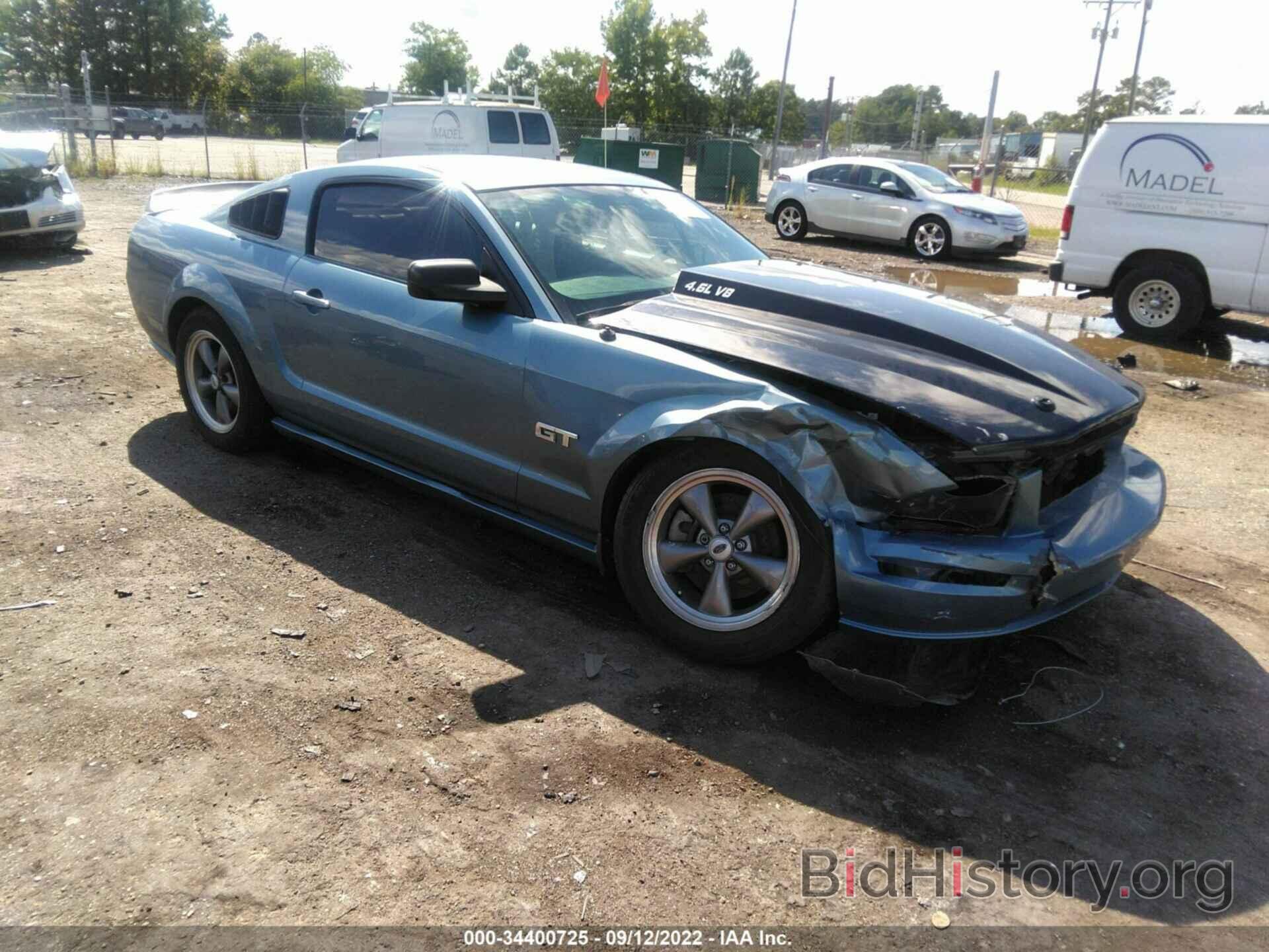 Photo 1ZVHT82H675207269 - FORD MUSTANG 2007