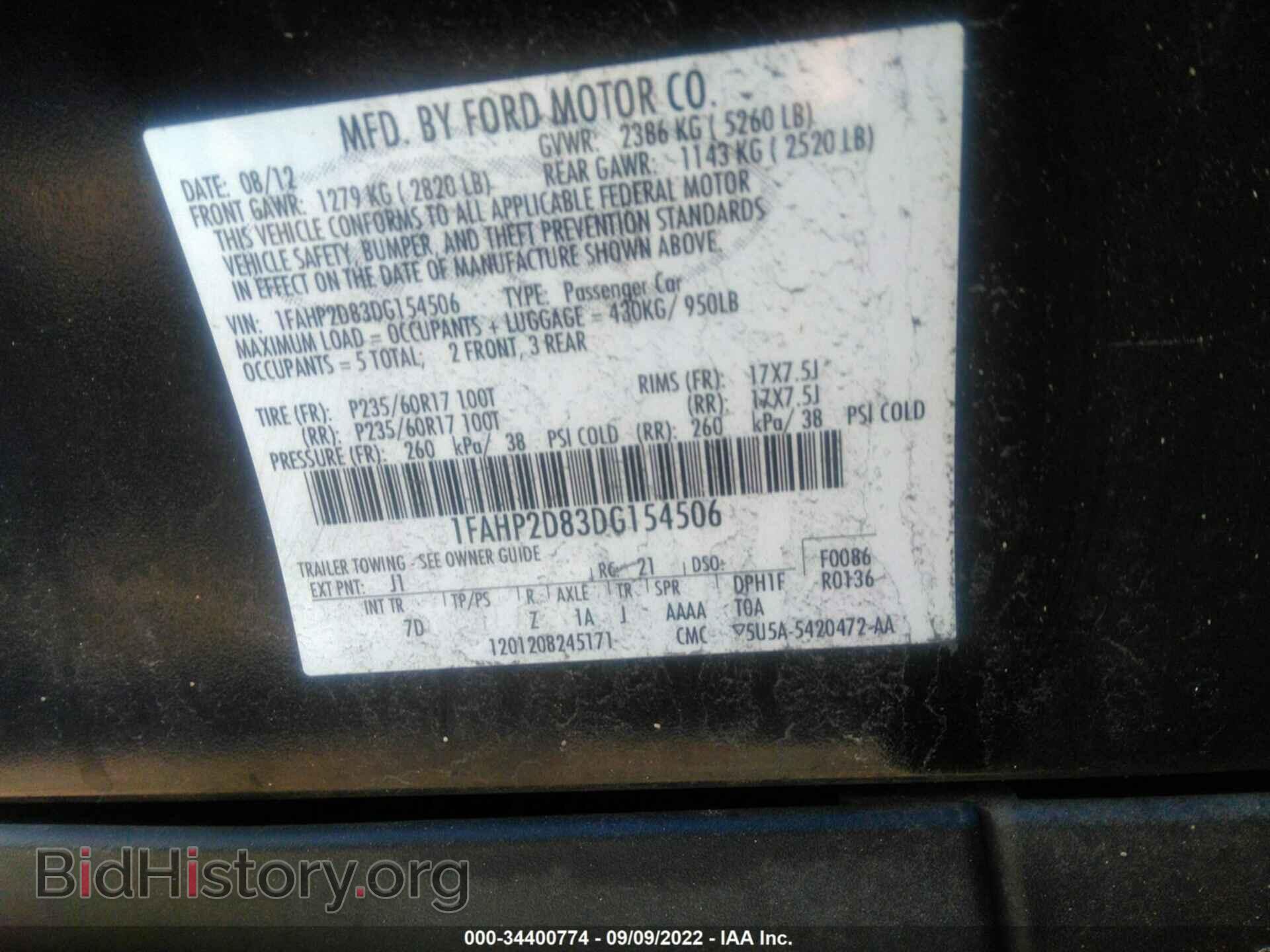2013 FORD TAURUS - VIN: 1FAHP2D83DG154506 - Photo 9