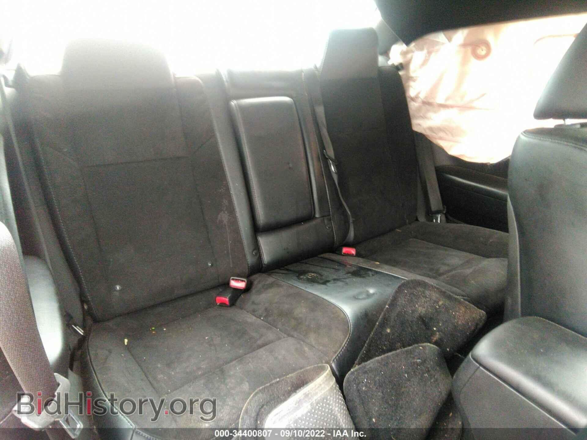 2015 DODGE CHALLENGER - VIN: 2C3CDZBT0FH822531 - Photo 8