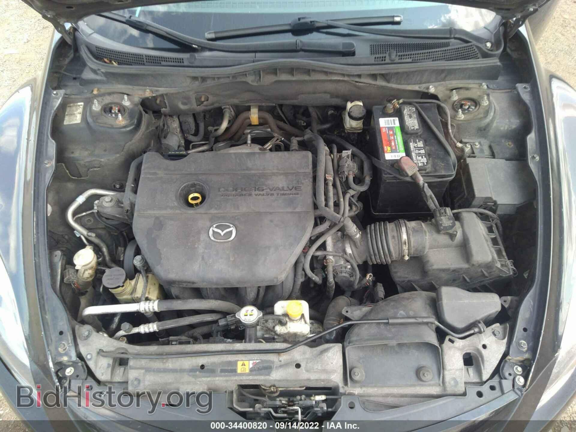 2013 MAZDA MAZDA6 - VIN: 1YVHZ8EH8D5M06505 - Фото 10