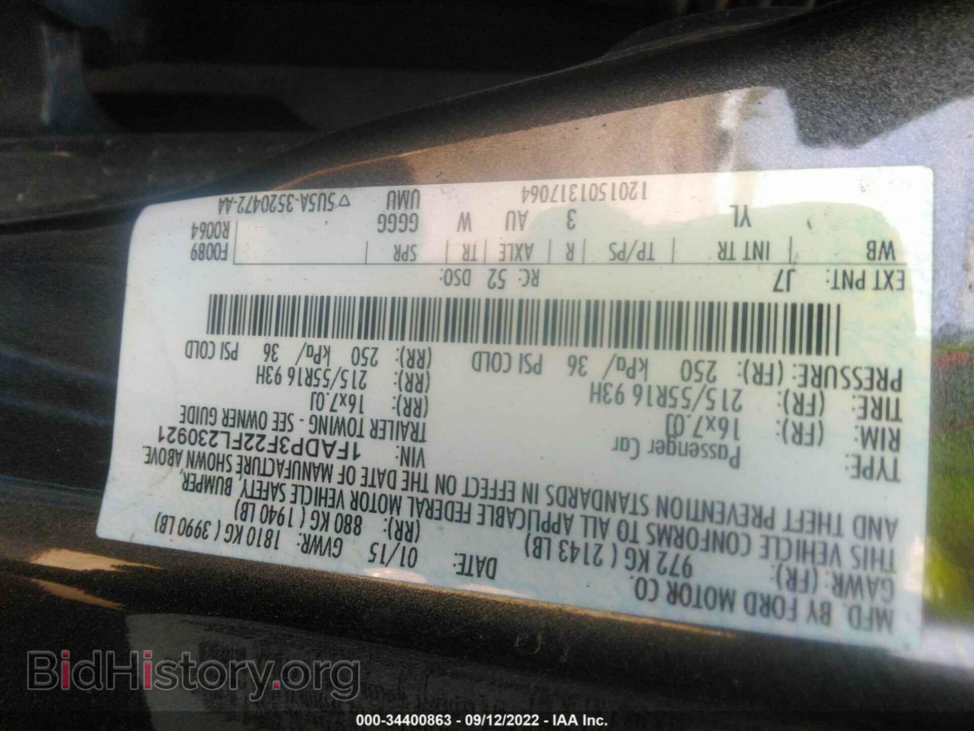 2015 FORD FOCUS - VIN: 1FADP3F22FL230921 - Photo 9